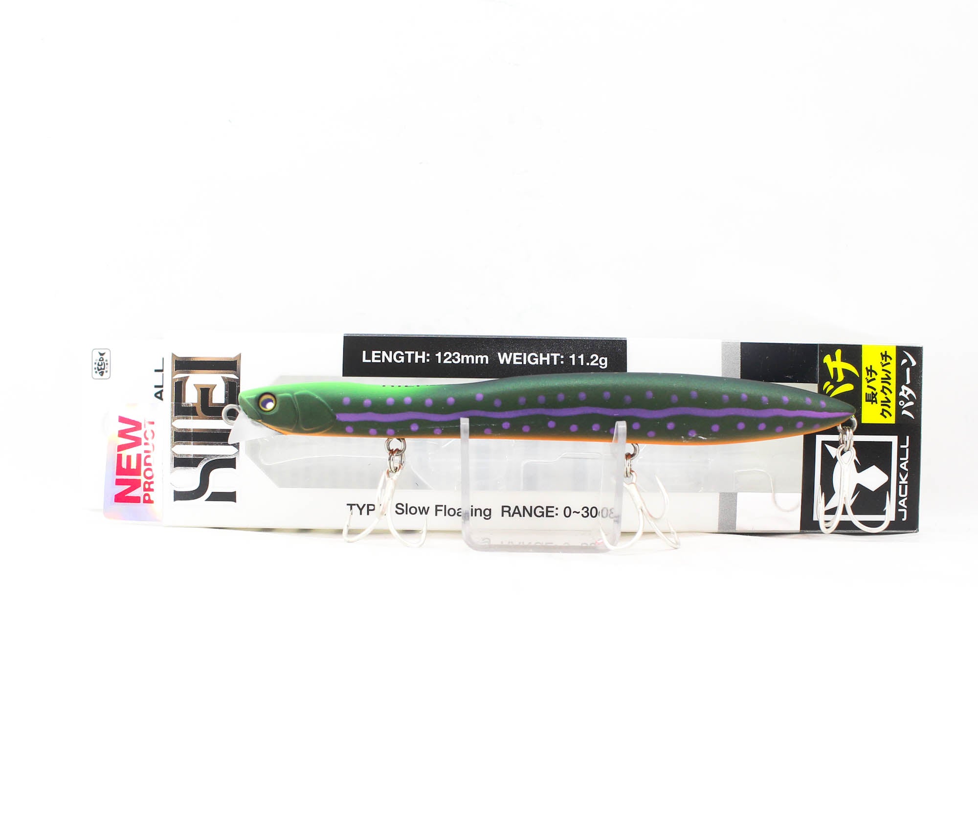Jackall Hiei 123SF Slow Floating Lure Bio Green (7839)