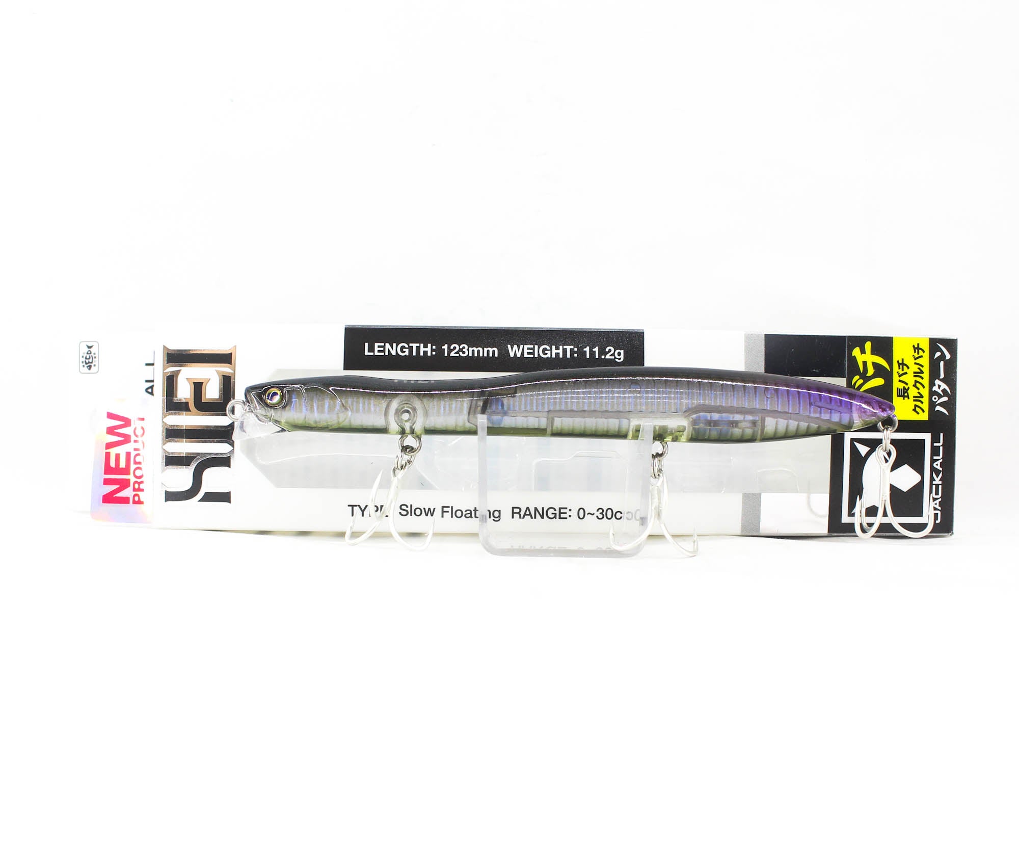Jackall Hiei 123SF Slow Floating Lure Ao Bachi (7853)