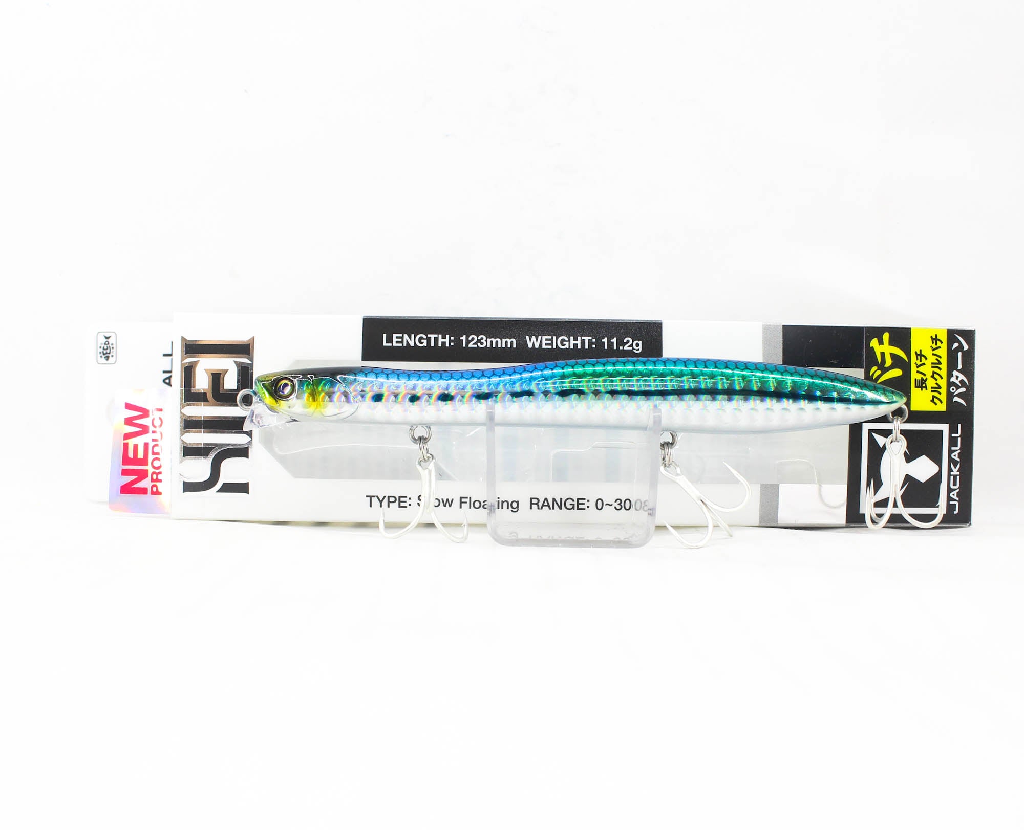 Jackall Hiei 123SF Slow Floating Lure Slim Sardine (7877)