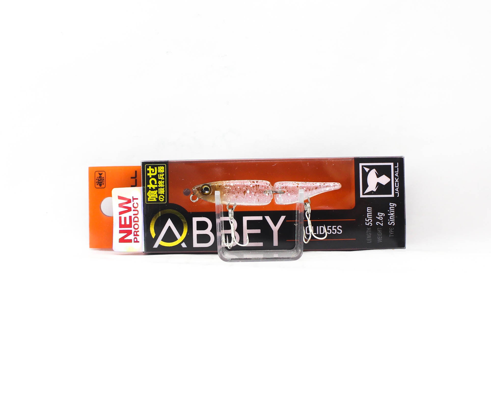 Jackall Abbey Solid 55S Jointed Sinking Lure Koika (7921)