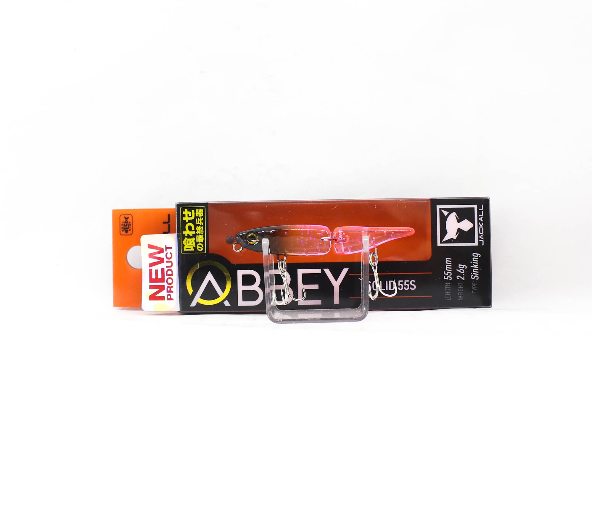 Jackall Abbey Solid 55S Jointed Sinking Lure Sexy Prism (7938)