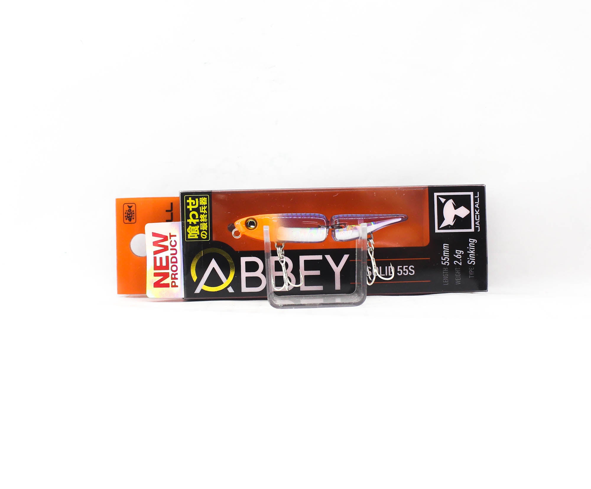 Jackall Abbey Solid 55S Jointed Sinking Lure Orange/Sardine (7945)