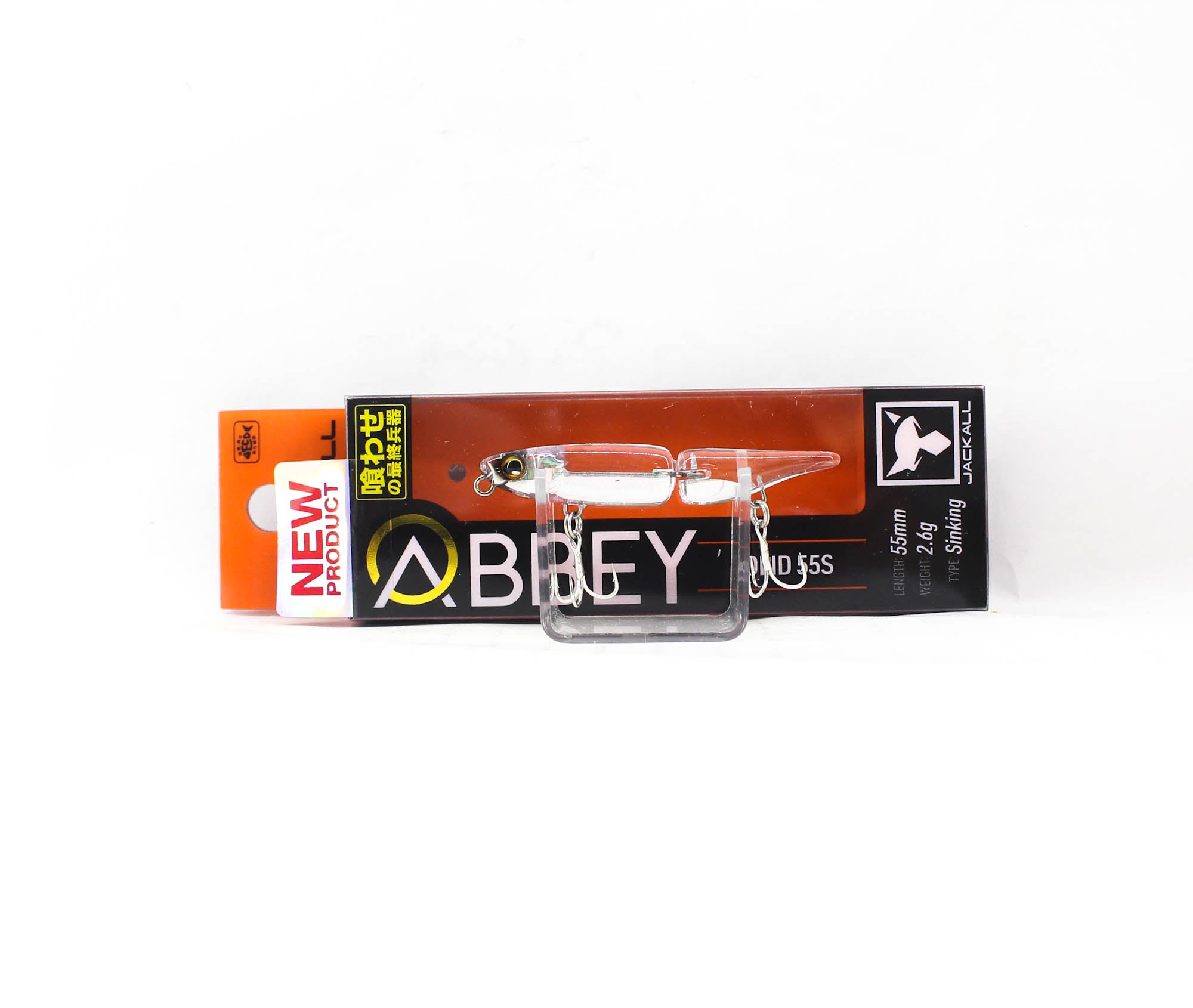 Jackall Abbey Solid 55S Jointed Sinking Lure Hologram Clear (7952)