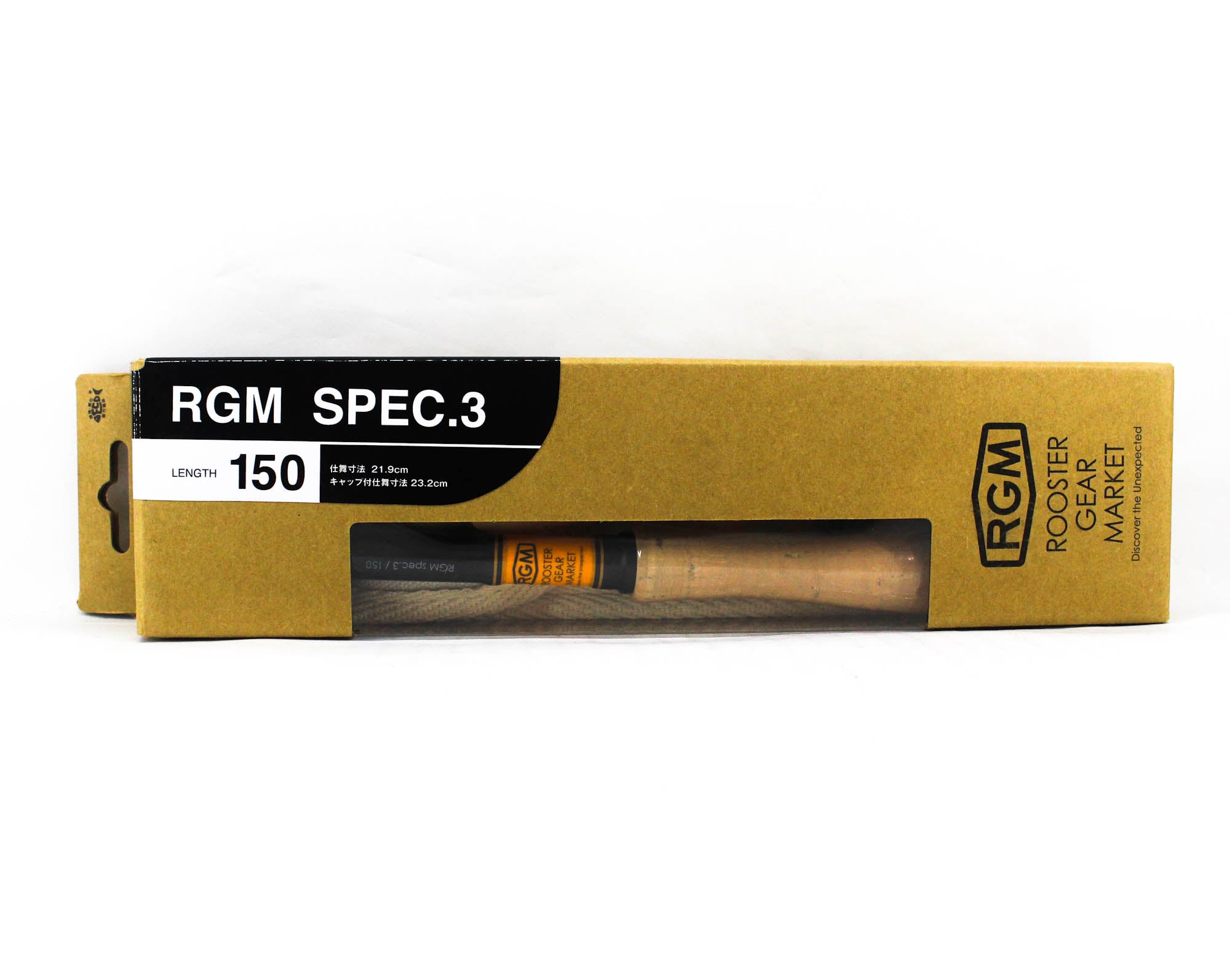 Jackall RGM Rod Pole Telescopic Spec 3 150 Black Orange (9406)