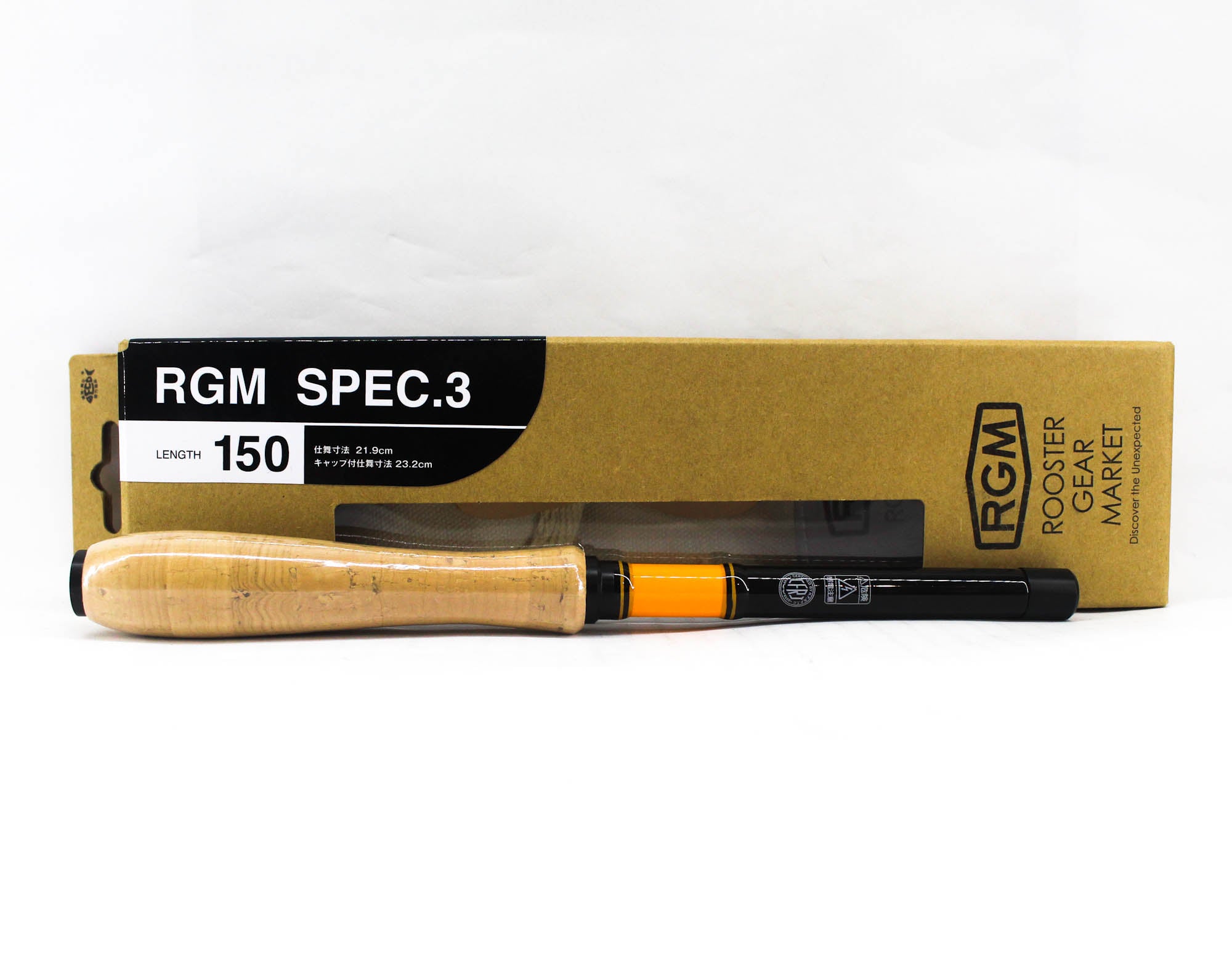 Jackall RGM Rod Pole Telescopic Spec 3 150 Black Orange (9406)