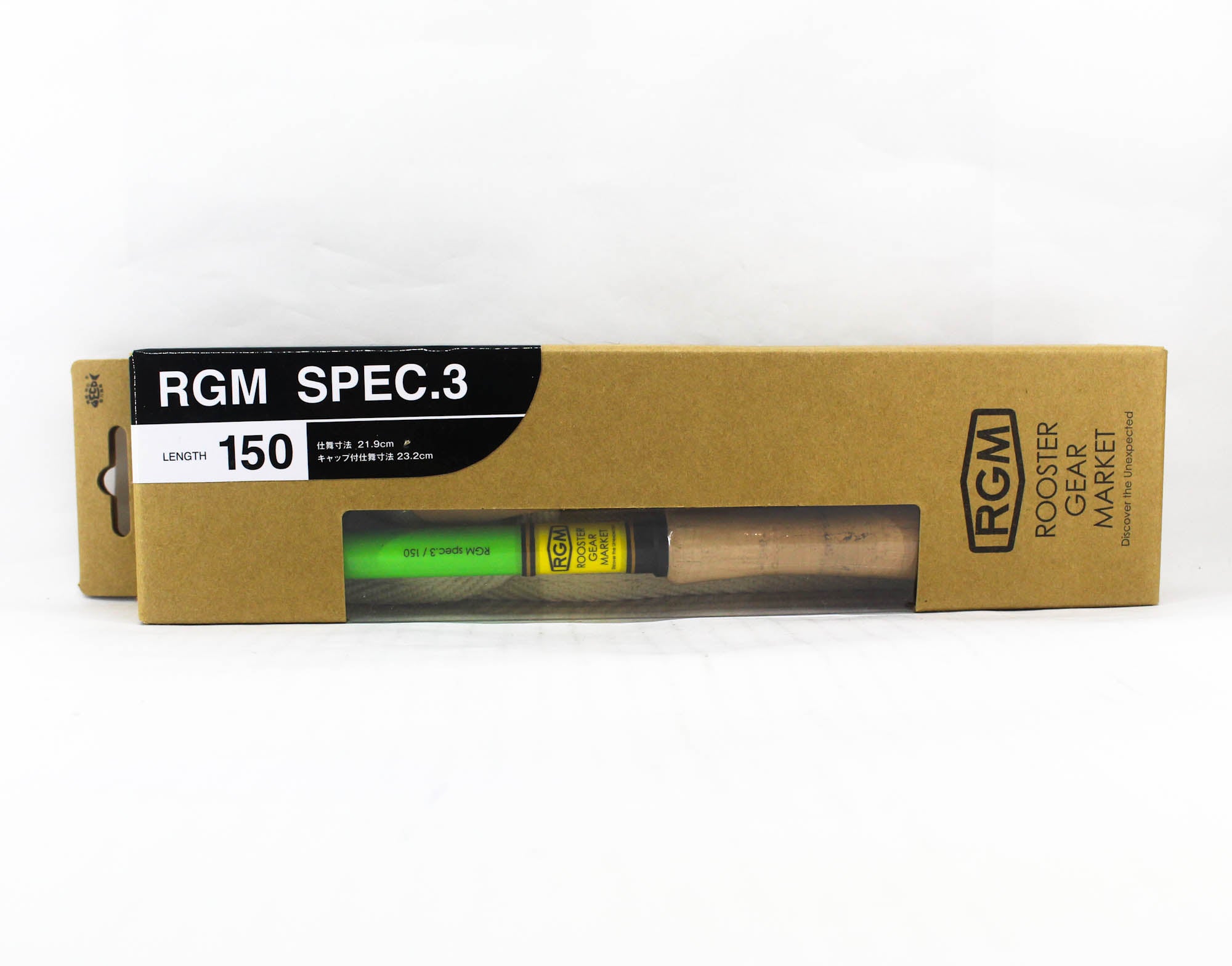 Jackall RGM Rod Pole Telescopic Spec 3 150 Green Yellow (9420)