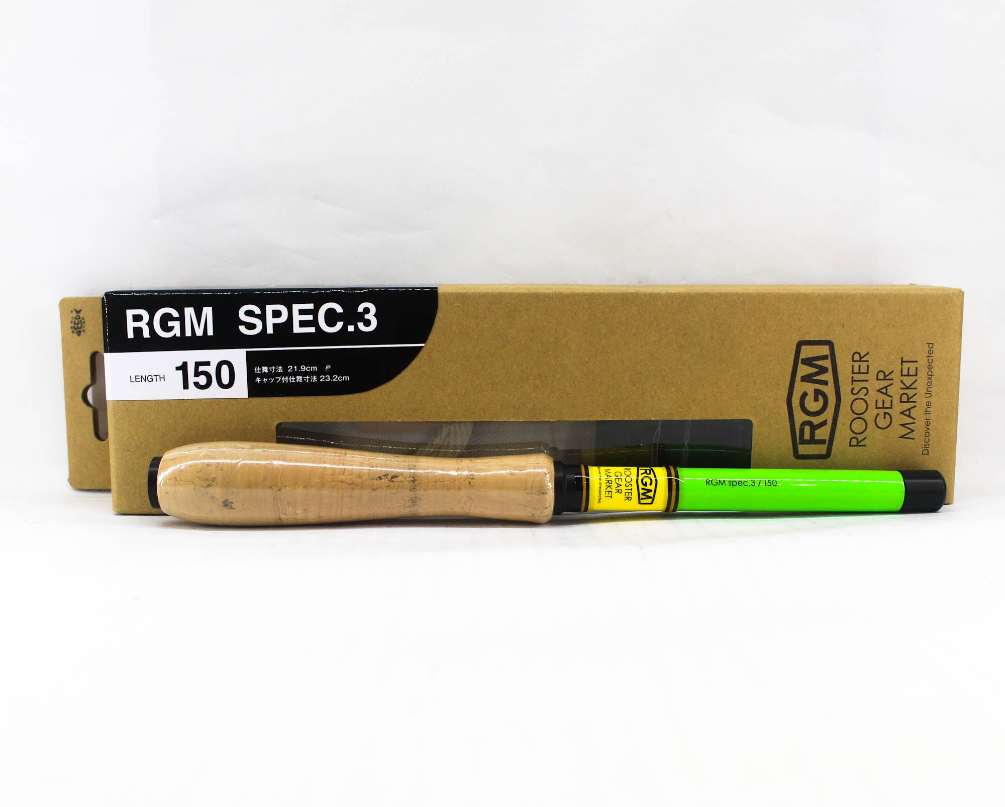 Jackall RGM Rod Pole Telescopic Spec 3 150 Green Yellow (9420)