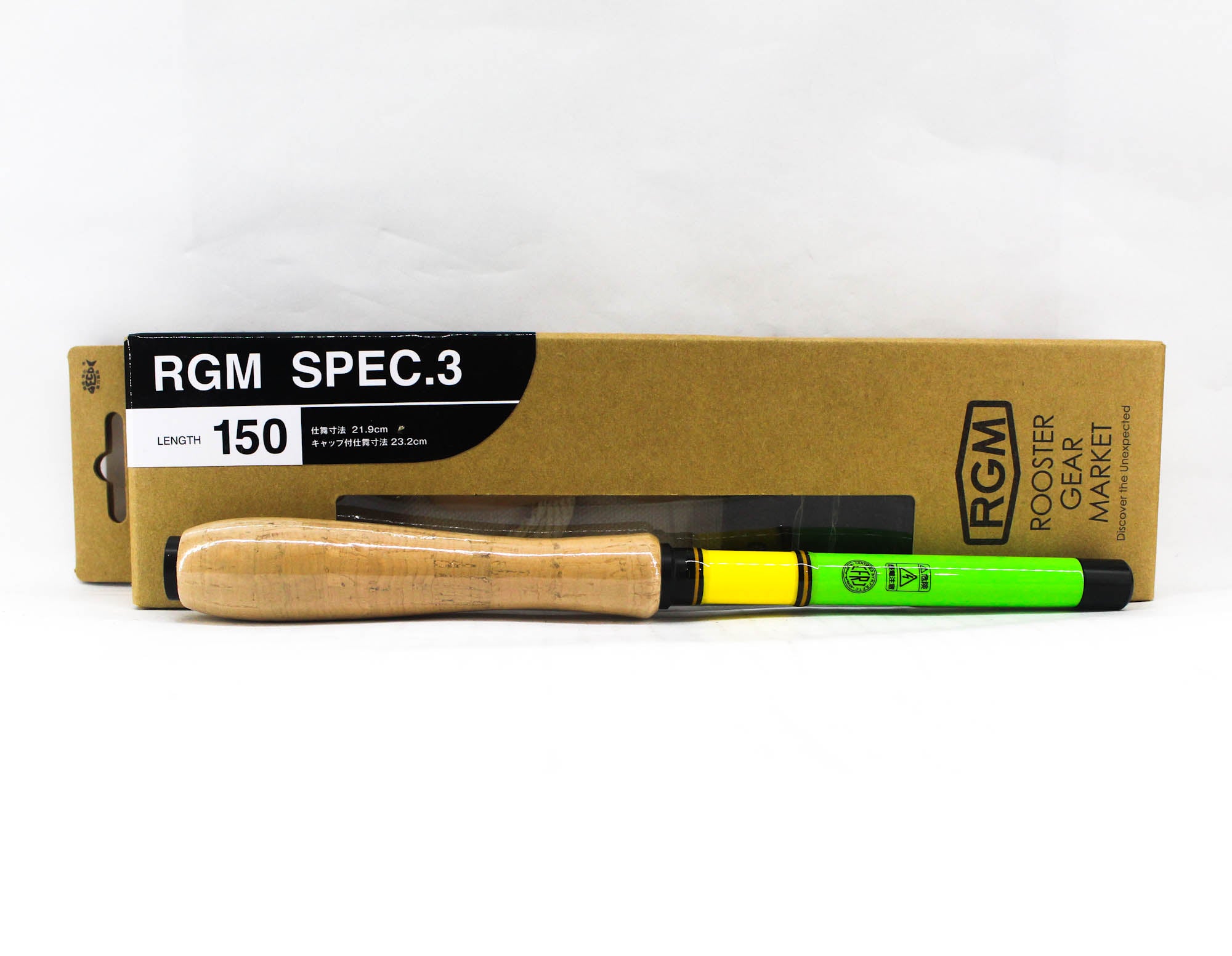 Jackall RGM Rod Pole Telescopic Spec 3 150 Green Yellow (9420)