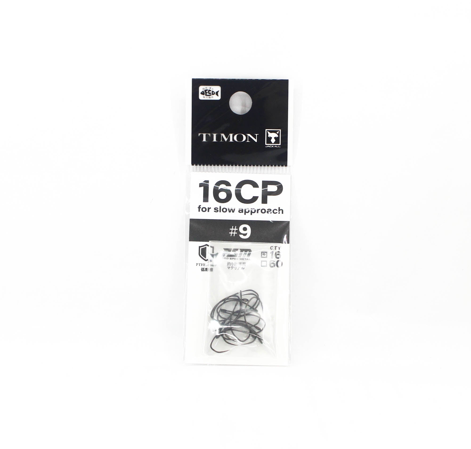 Jackall Timon 16CP Single Hook Size 9 (0280)