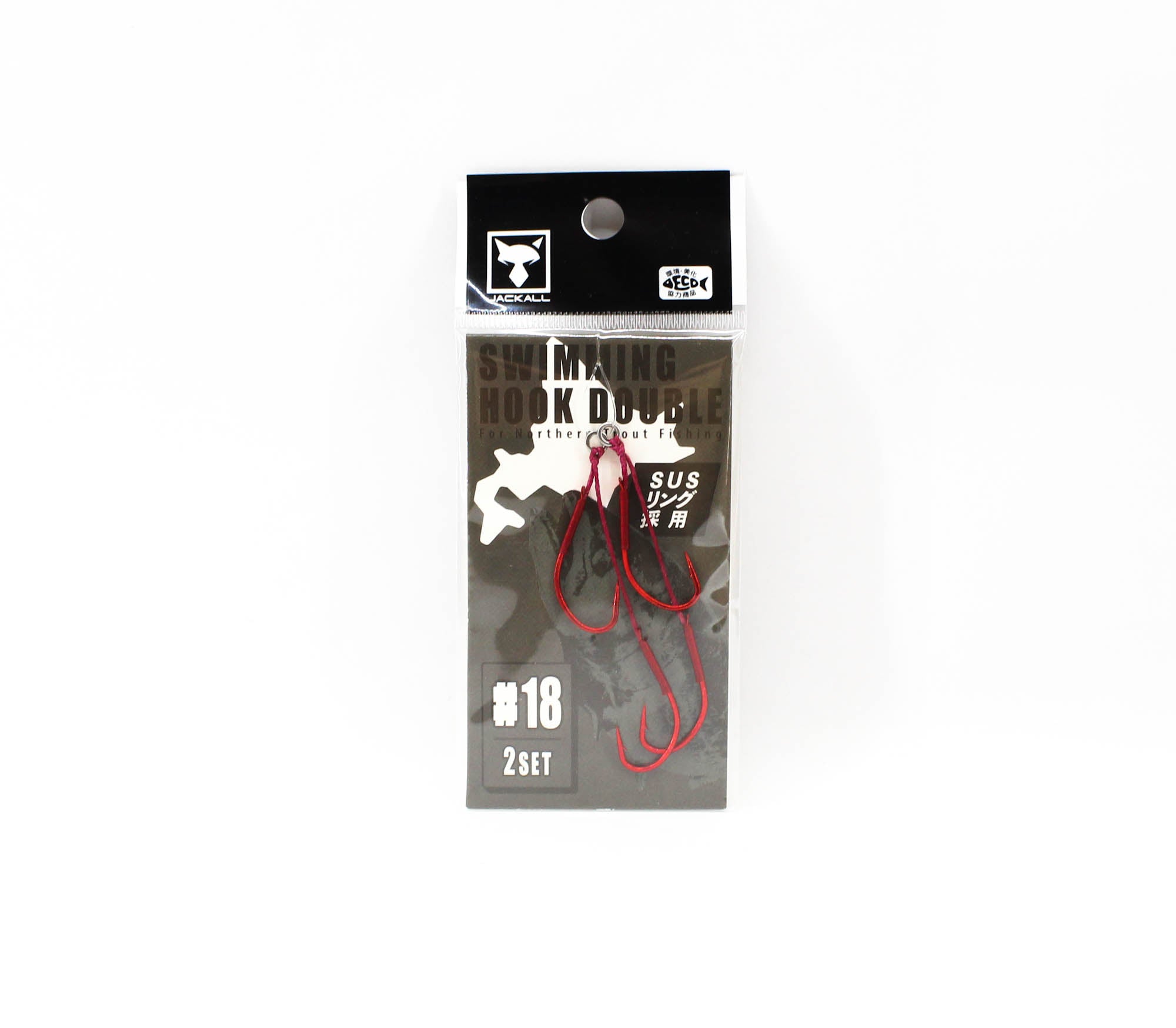 Jackall Swimming Hook Double Size 18 (0396)