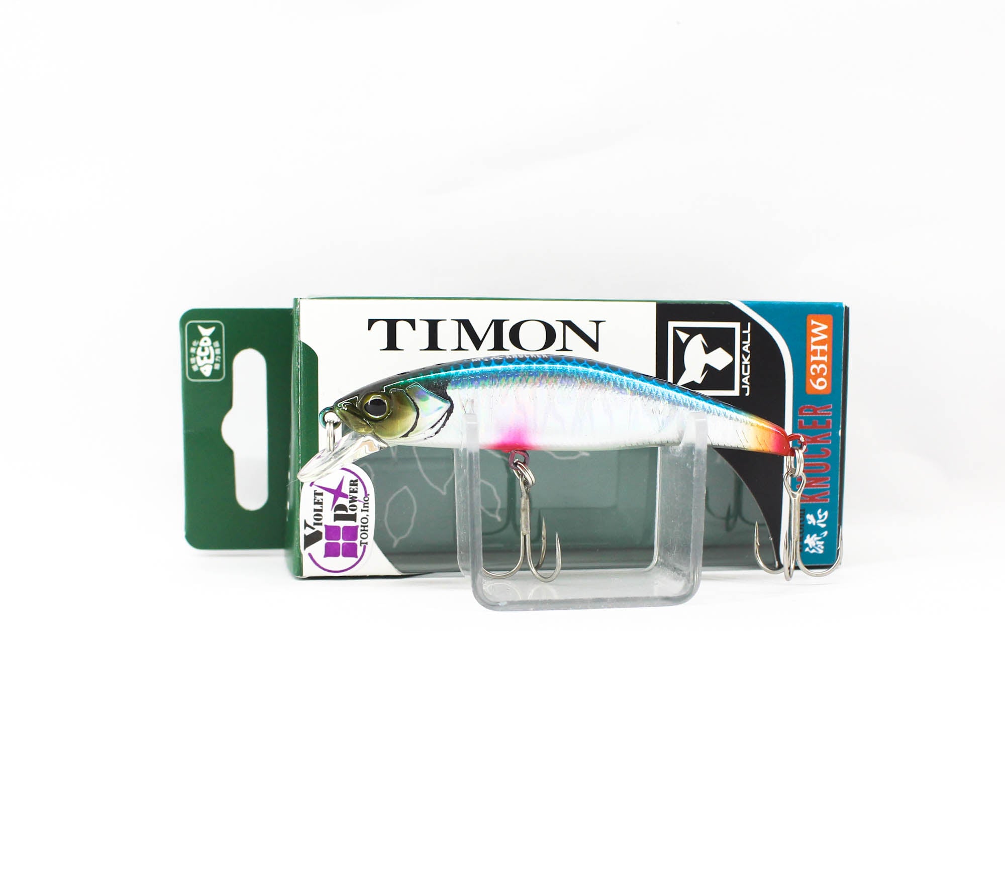 Jackall Timon Ryushin Knocker 63 HW Sinking Lure Blue Back (0716)