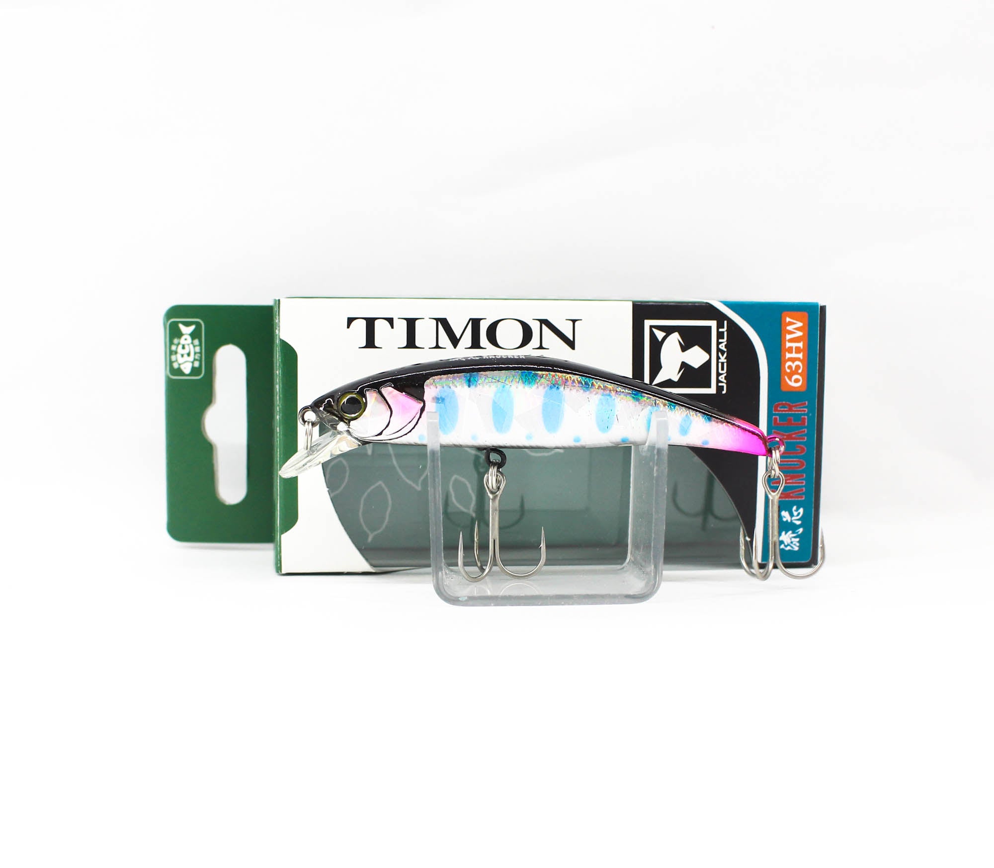 Jackall Timon Ryushin Knocker 63 HW Sinking Lure Yoneshiro Black (0723)