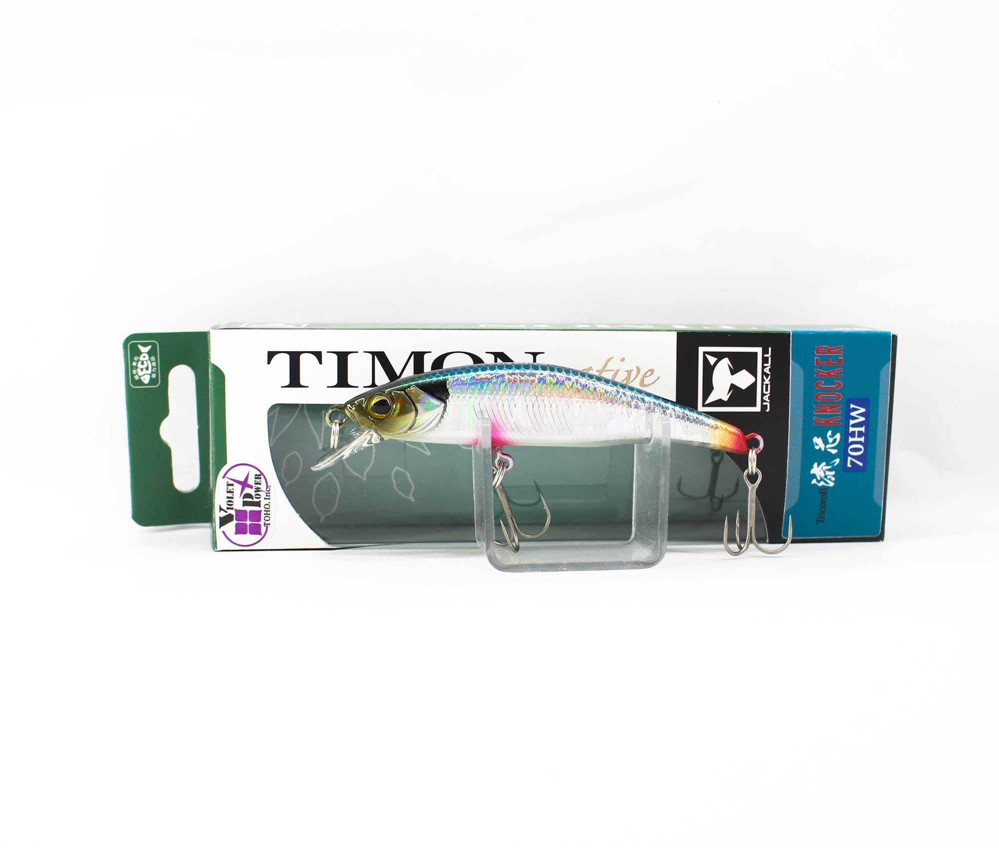 Jackall Timon Ryushin Knocker 70 HW Sinking Lure Blue Back (0839)