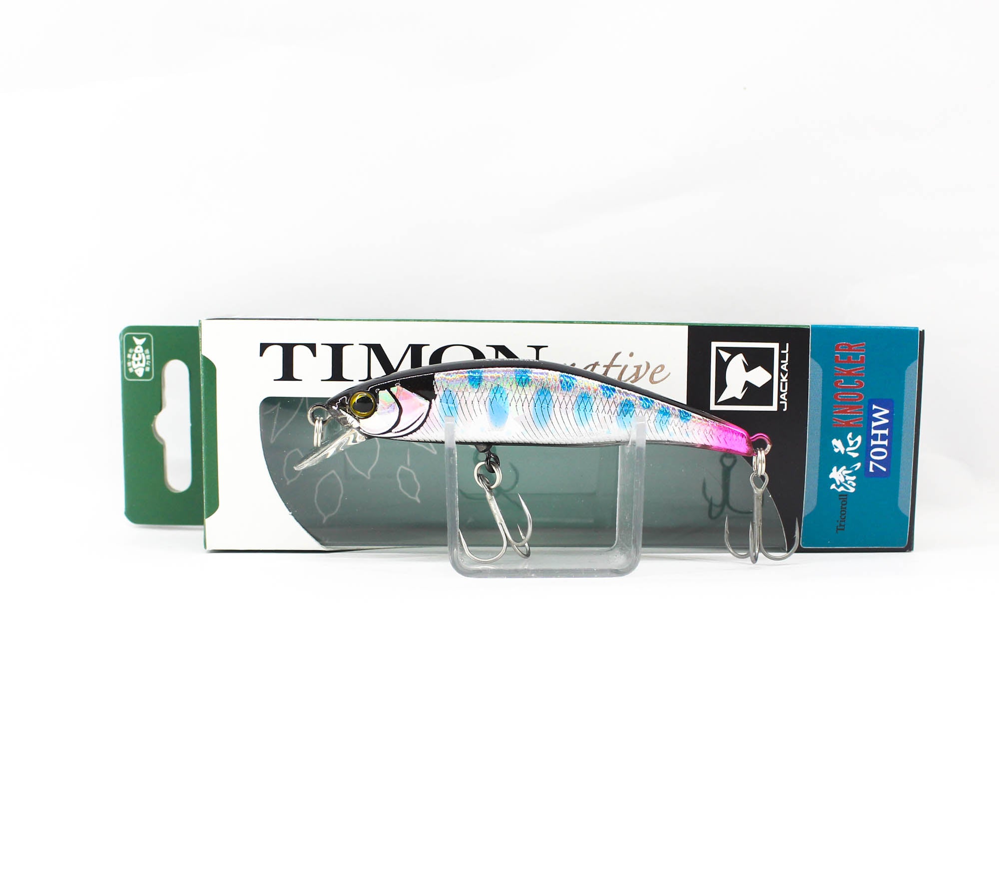 Jackall Timon Ryushin Knocker 70 HW Sinking Lure Yoneshiro Black (0846)