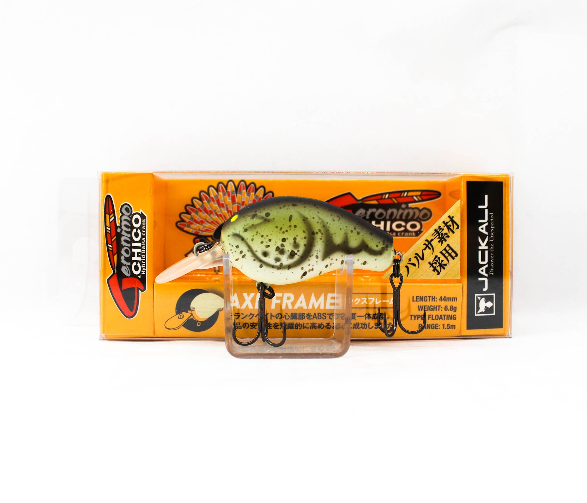 Jackall Geronimo Chico 44 Wood Floating Lure Stain Craw (0921)