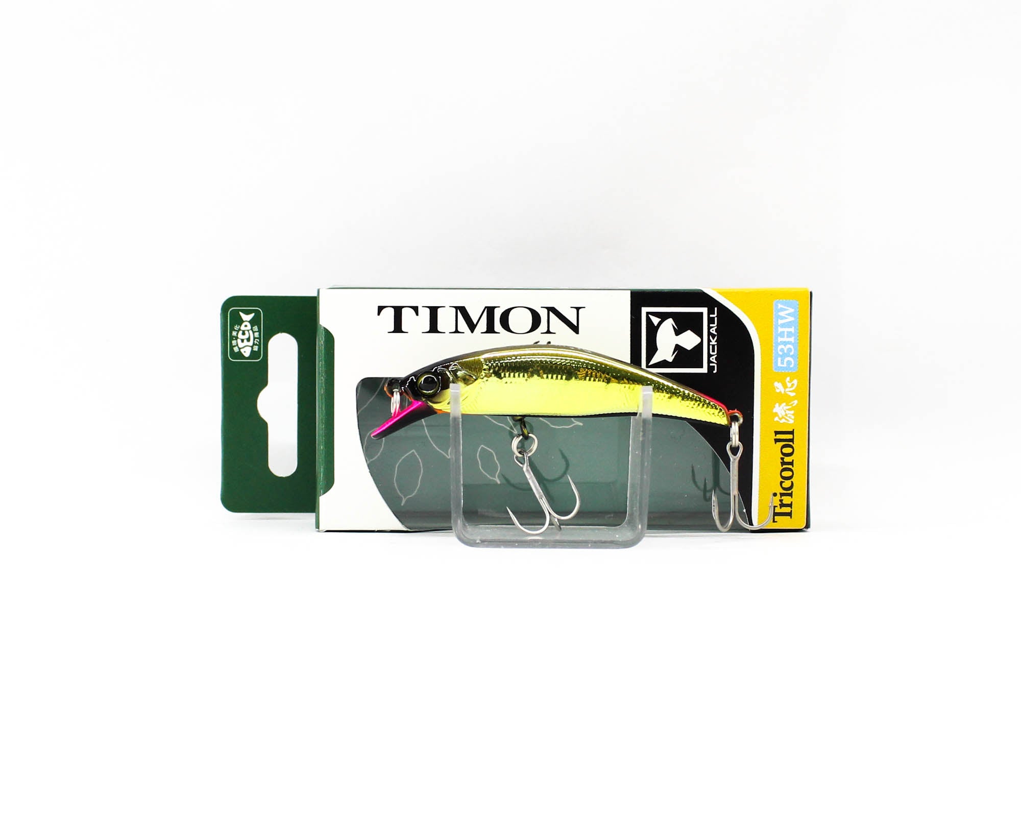 Jackall RGM Tricoroll Ryushin 53 HW Sinking Lure Sirakami Lily (1546)