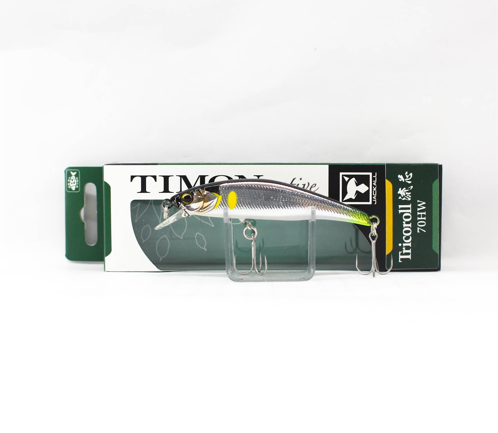 Jackall Timon Tricoroll Ryushin 70 HW Sinking Lure Sakanobori (1621)