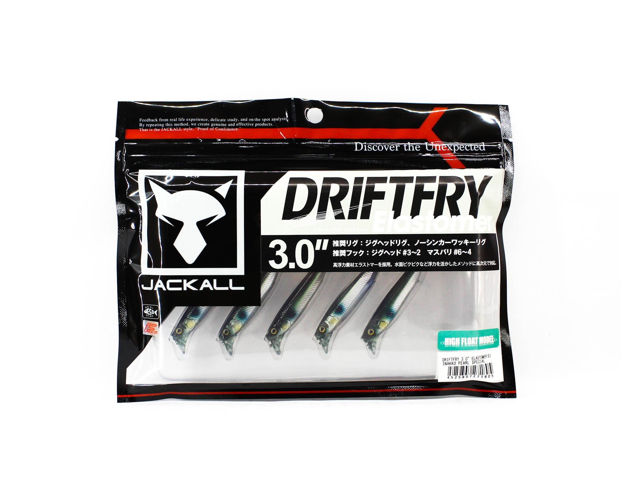 Jackall Soft Lure Drift Fry Elastomer 3 Inch Inakko Pearl Special (1805)