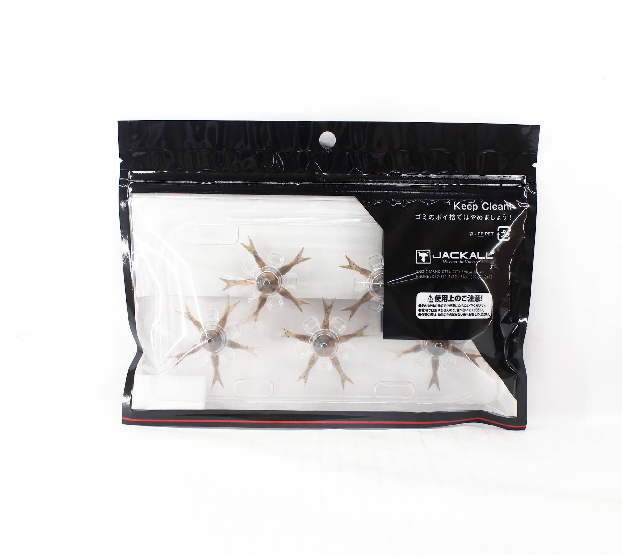 Jackall Soft Lure Jimmy Henge 42 Rustling Shrimp (1836)
