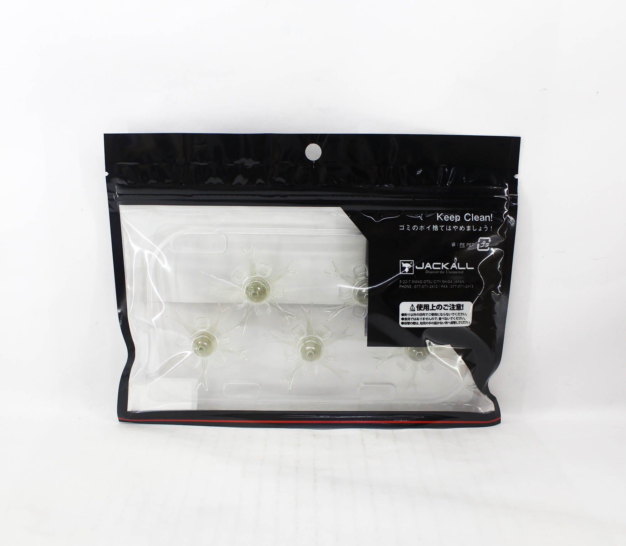 Jackall Soft Lure Jimmy Henge 42 Smoke (1843)