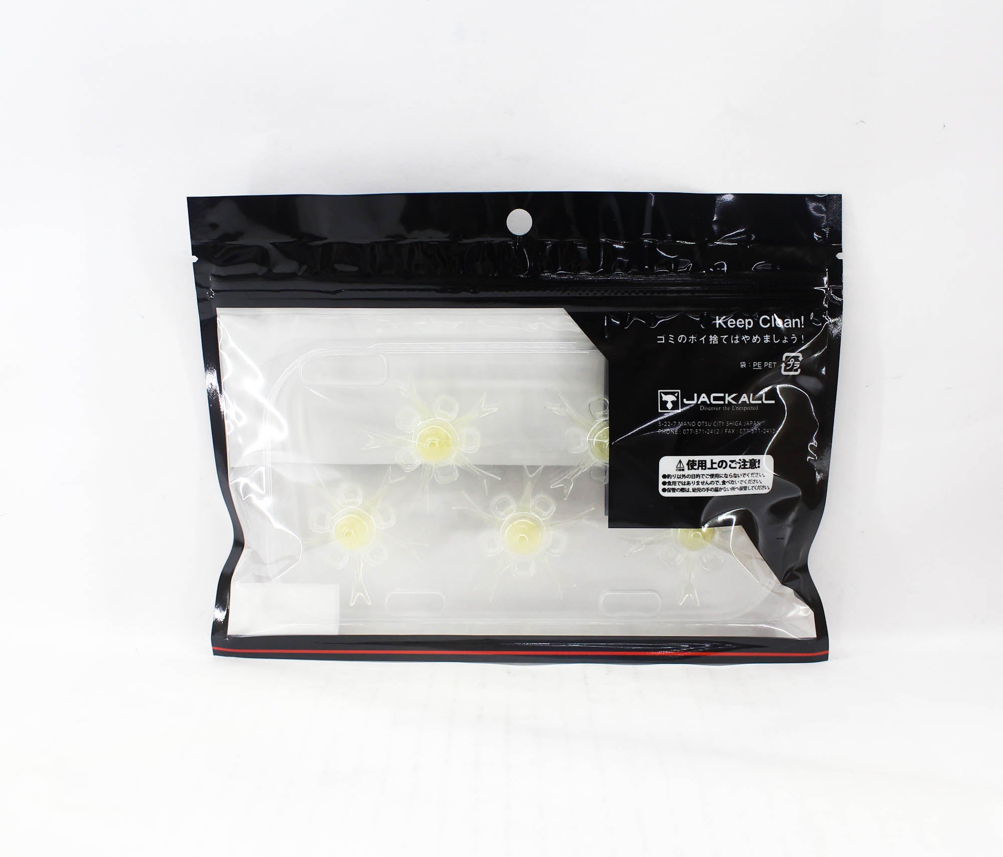 Jackall Soft Lure Jimmy Henge 42 Super Lemon (1850)