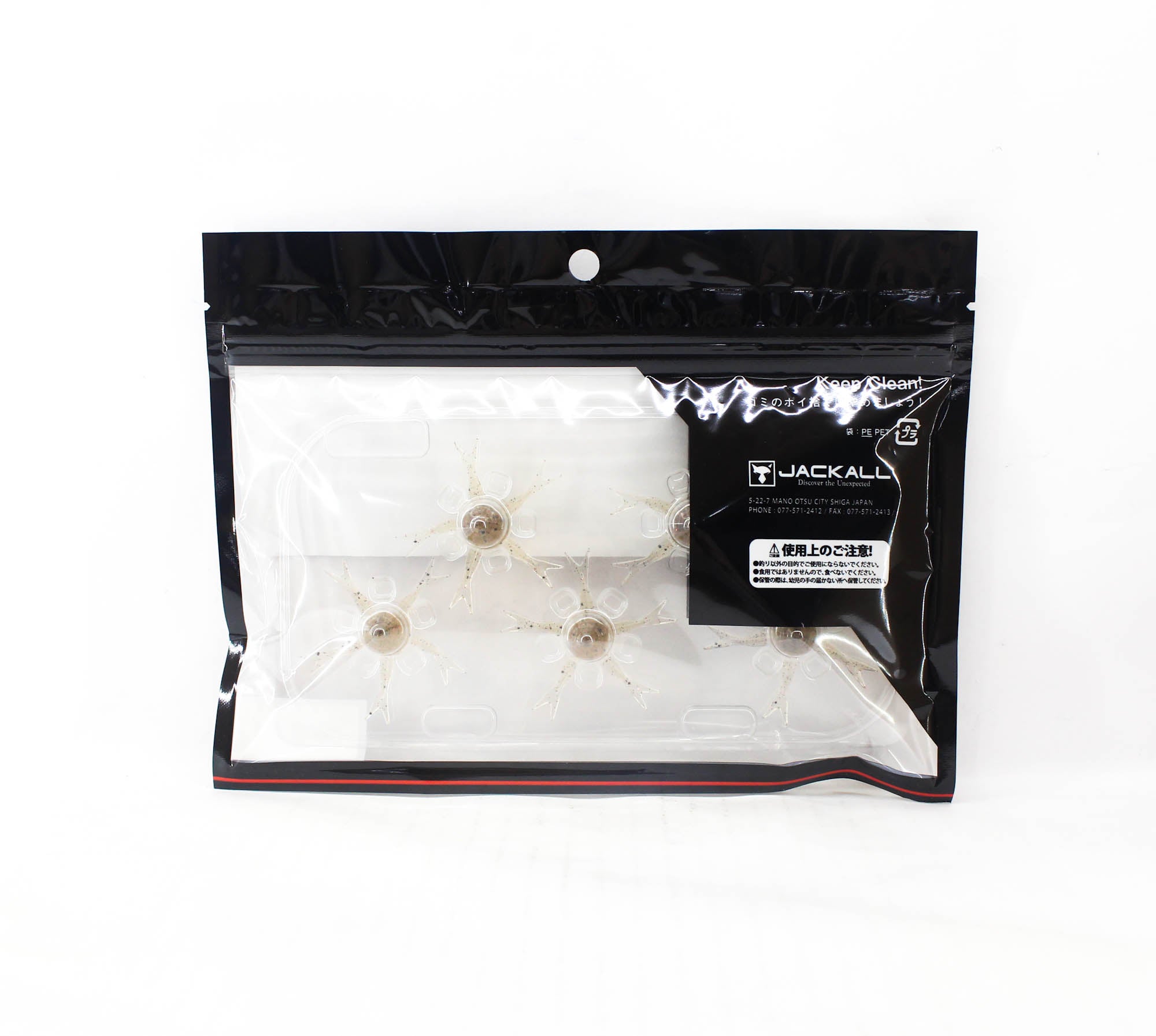 Jackall Soft Lure Jimmy Henge 42 Flavoured Shrimp (1867)