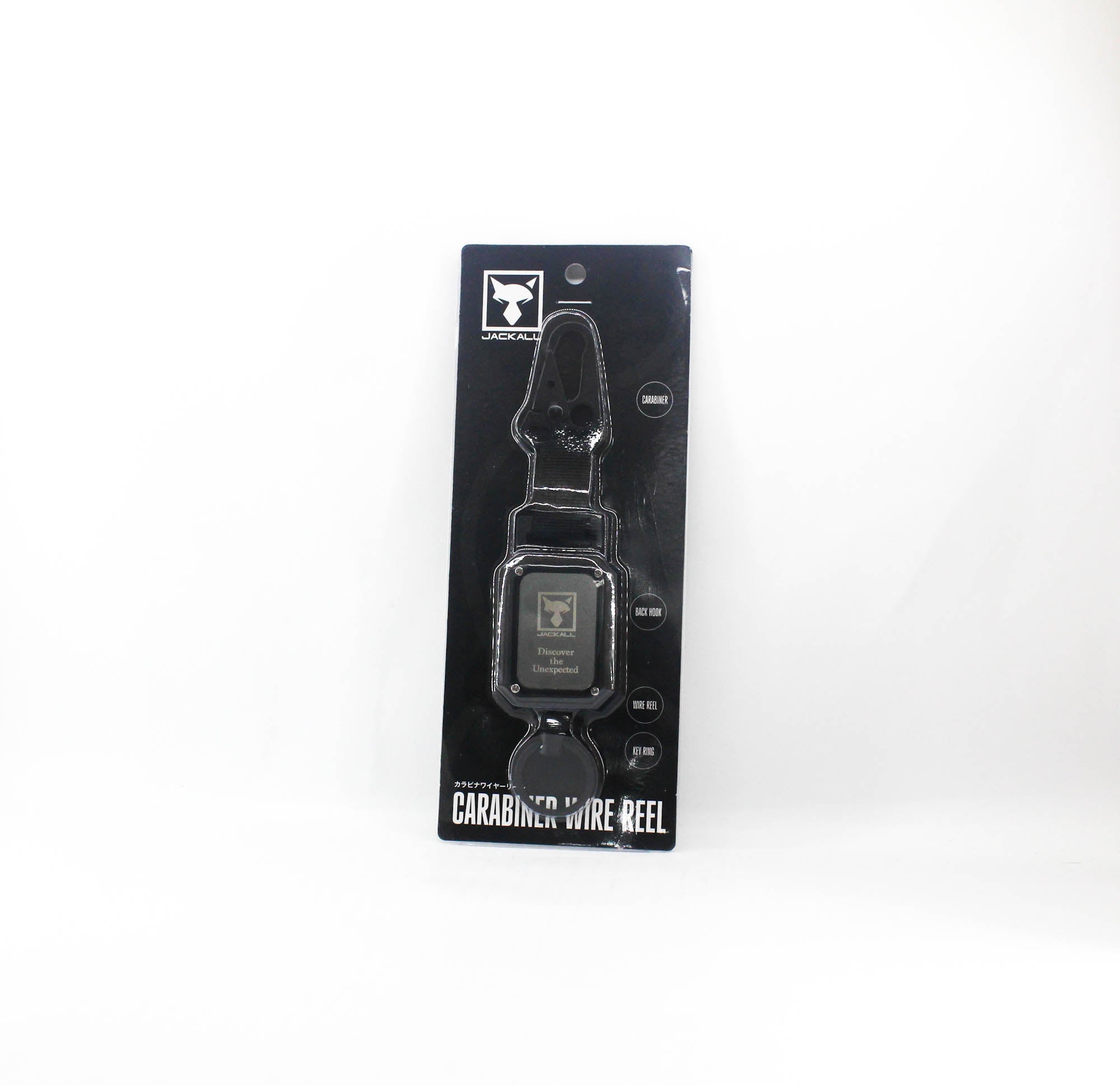 Jackall Carabiner Wire Reel 70cm Black (3205)