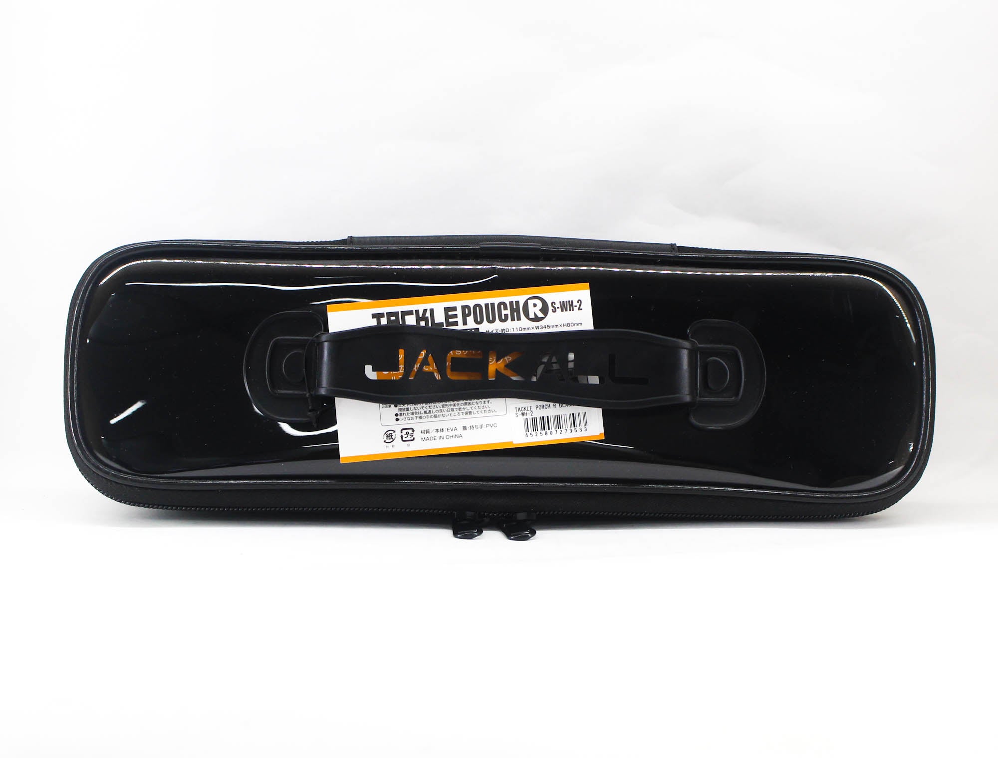 Jackall Pouch Container Black Size S-WH-2 90 x 325 x 70 mm (3533)