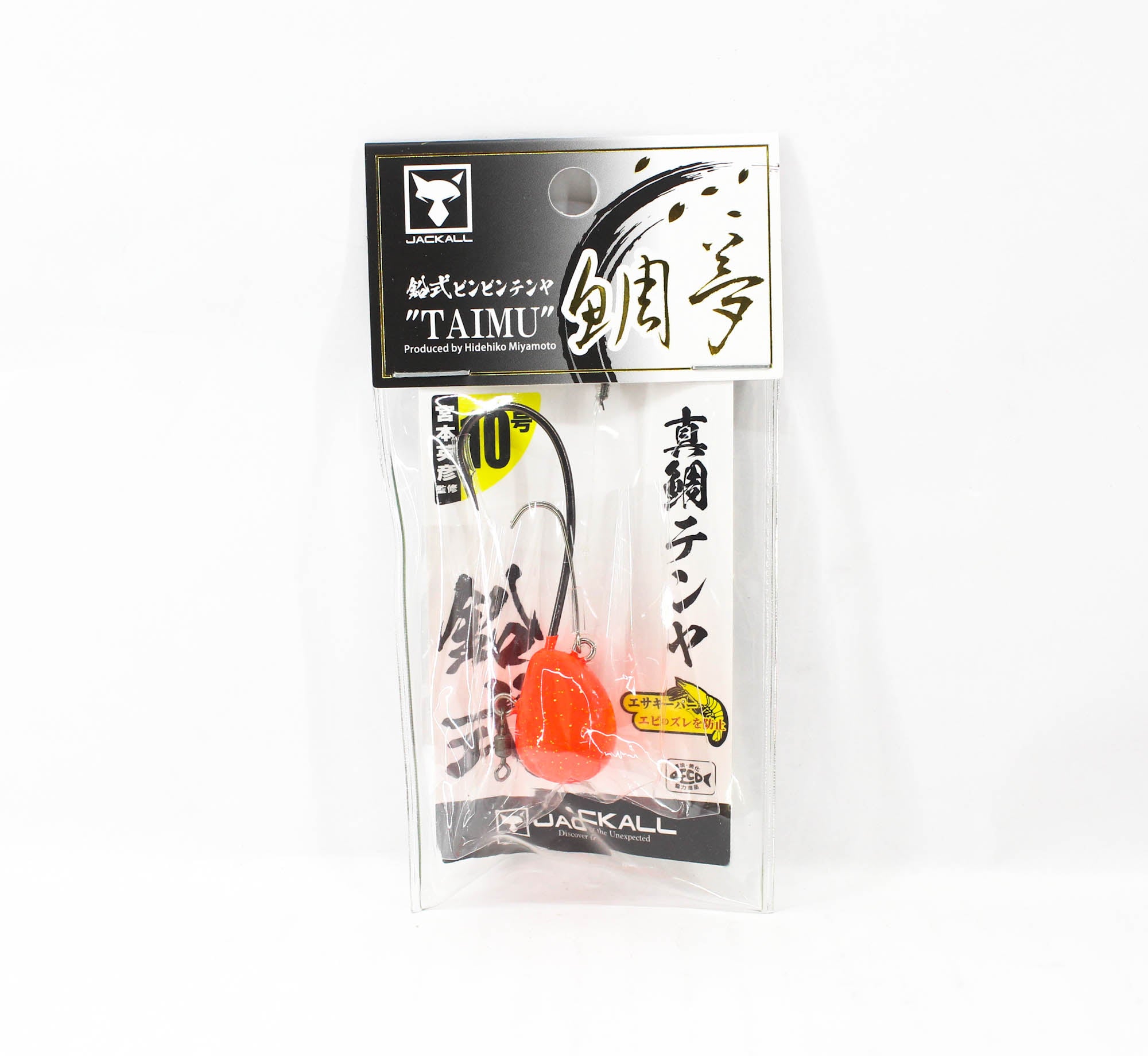 Sale Jackall Bin Bin Tenya Taimu No. 10/35 grams Orange Gold Flake (4295)