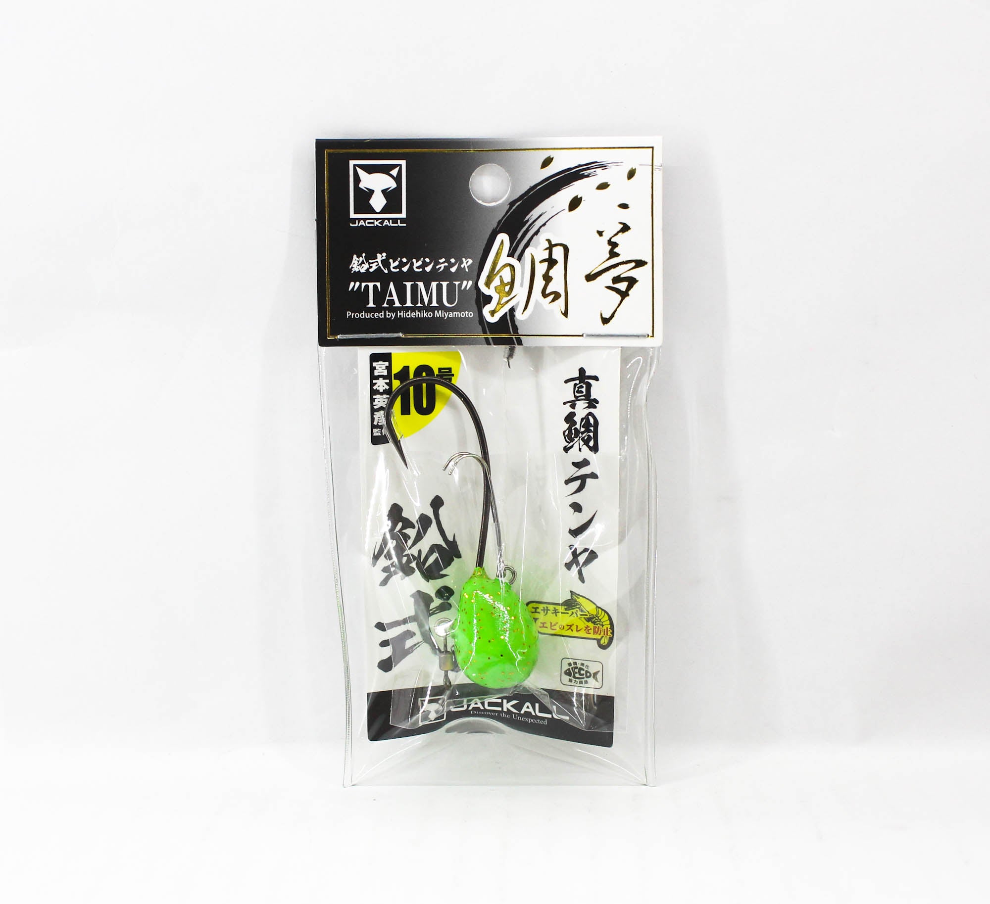 Sale Jackall Bin Bin Tenya Taimu No. 10/35 grams Chart Glow Gold F (4301)