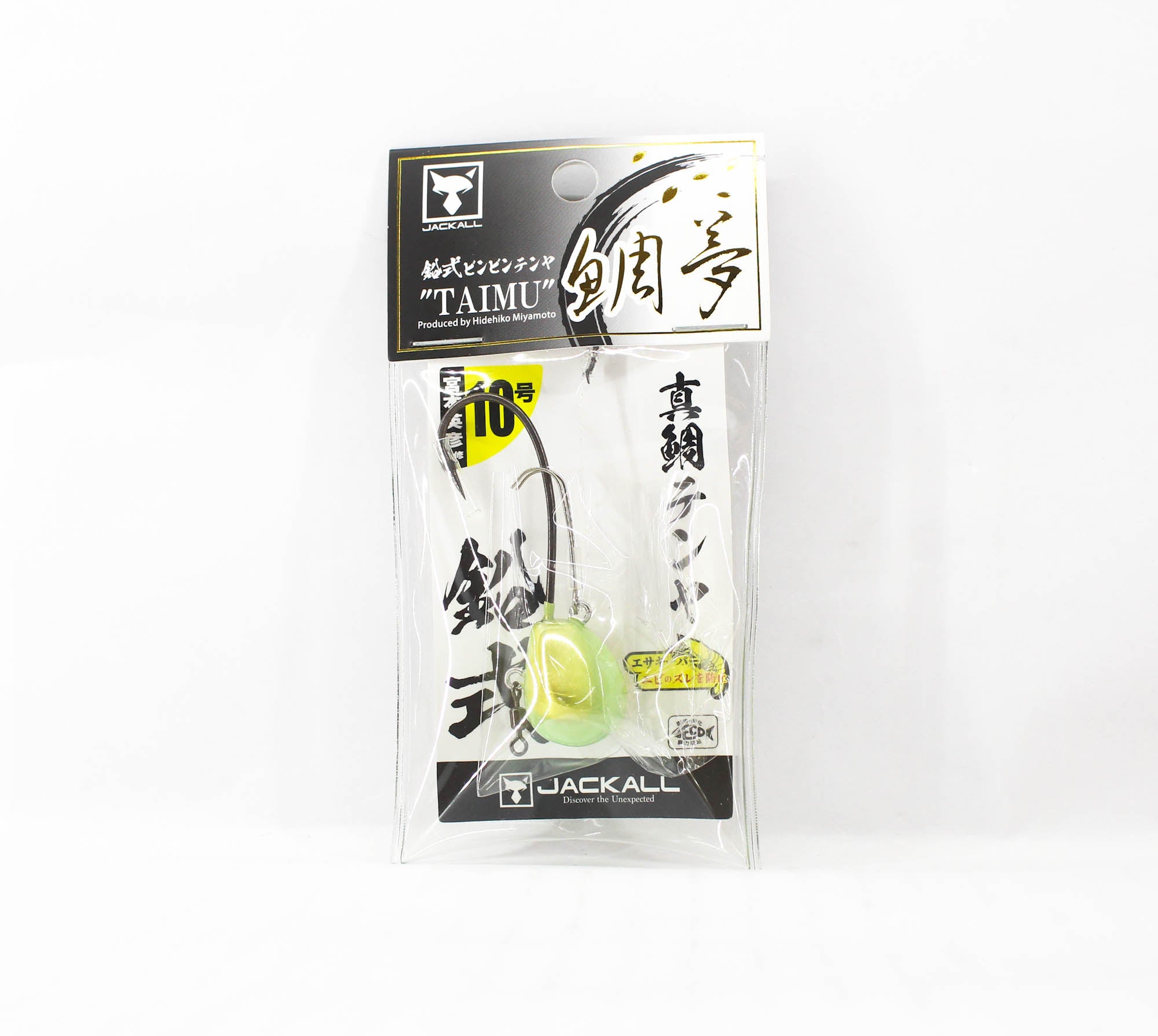 Sale Jackall Bin Bin Tenya Taimu No. 10/35 grams Chart Glow Gold (4318)