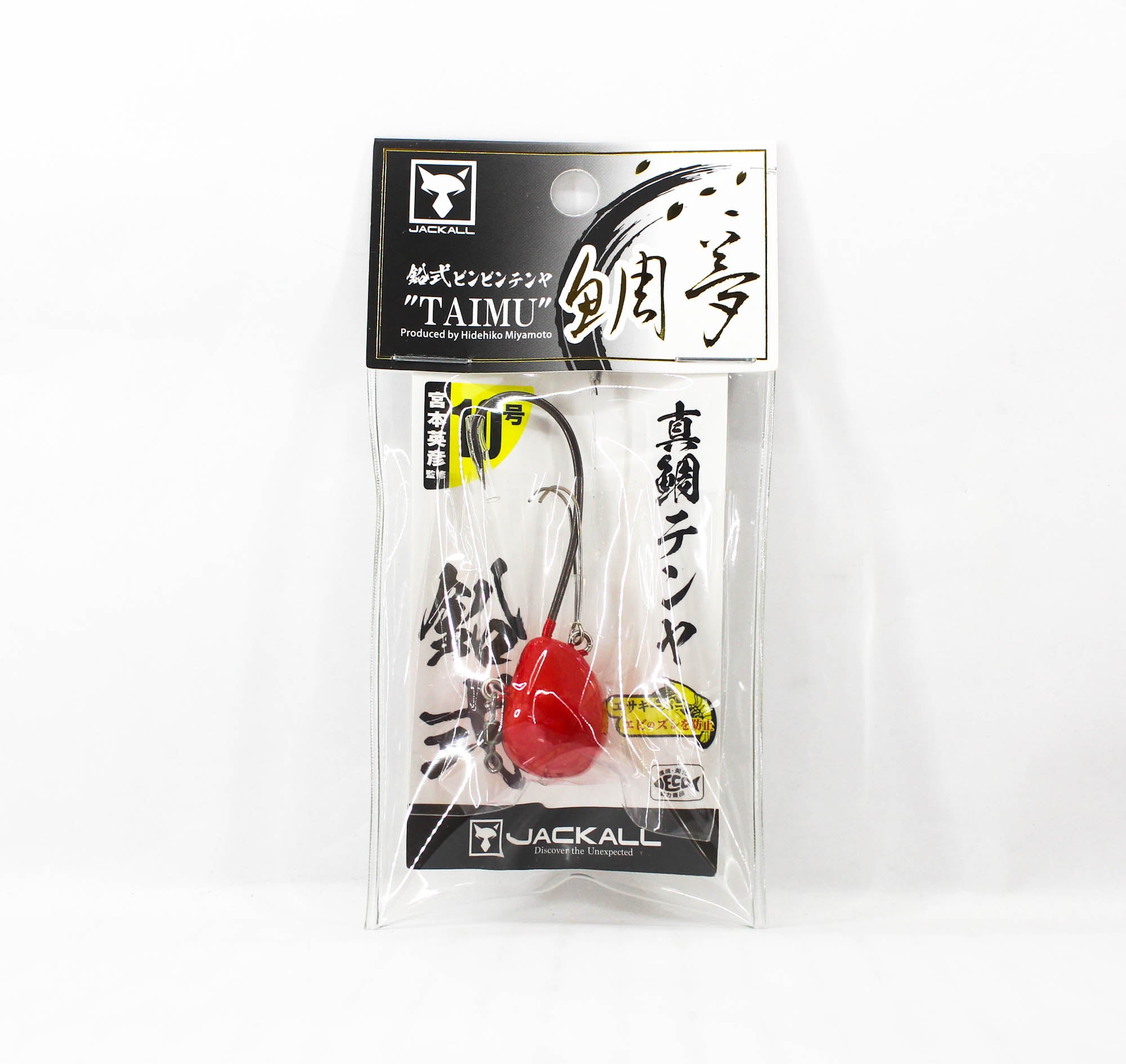 Sale Jackall Bin Bin Tenya Taimu No. 10/35 grams Spark Red (4325)