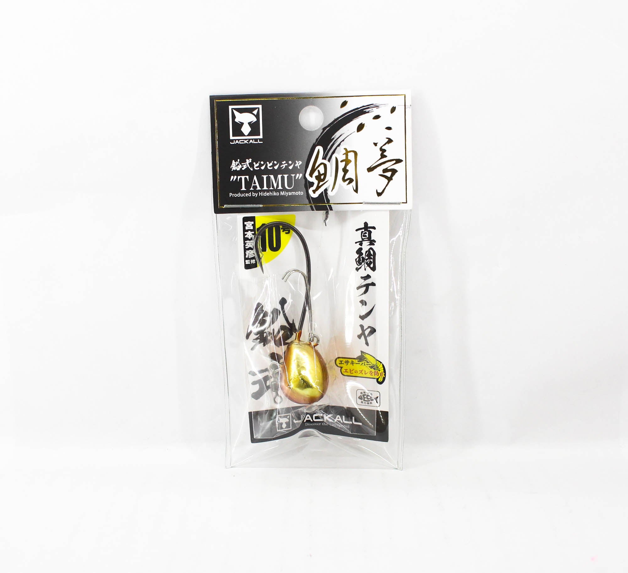 Sale Jackall Bin Bin Tenya Taimu No. 10/35 grams Ebi Orange Gold (4332)