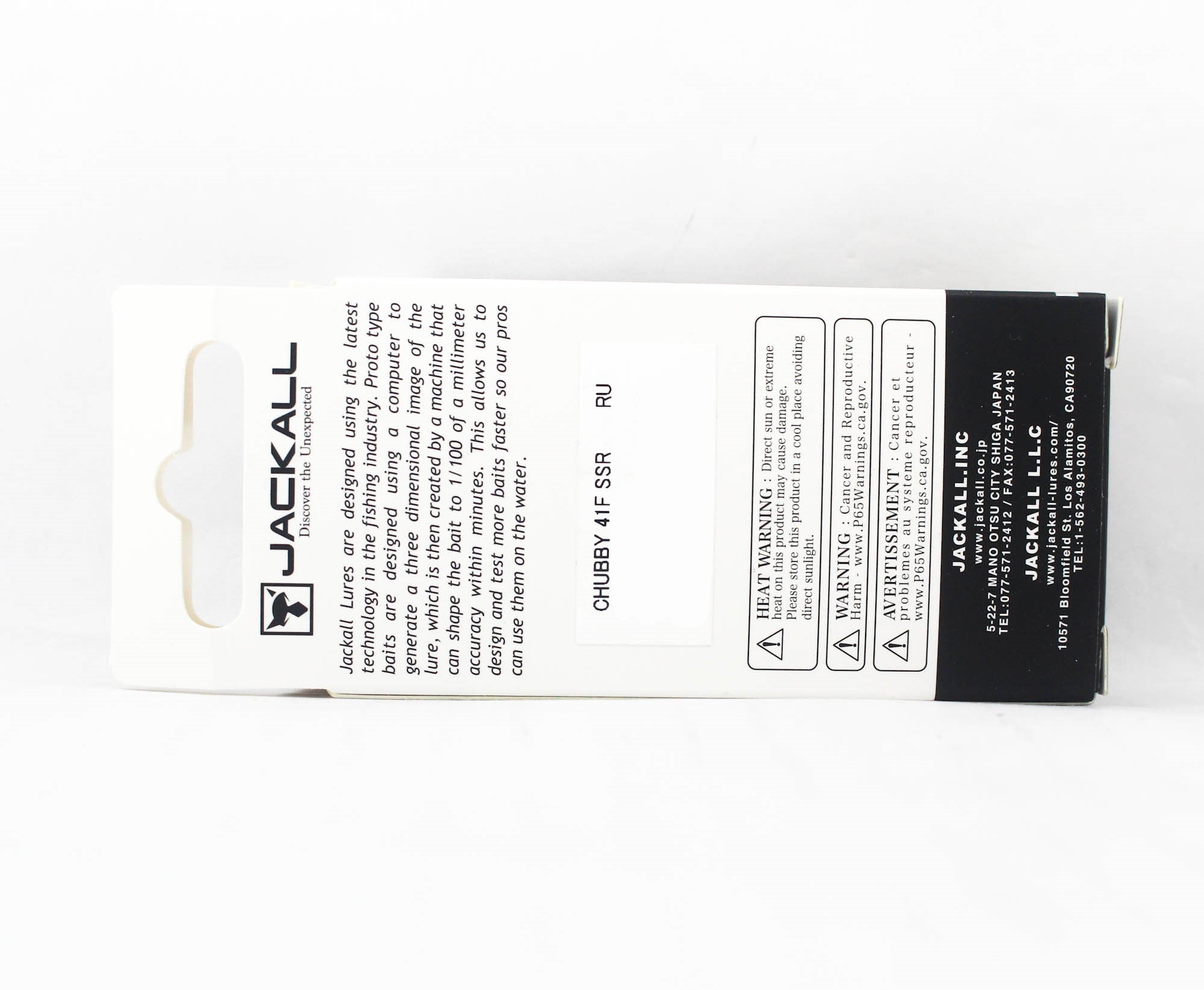 Jackall Chubby 41F SSR Silent Floating Lure Dragon Fruit Mat Tiger (6190)