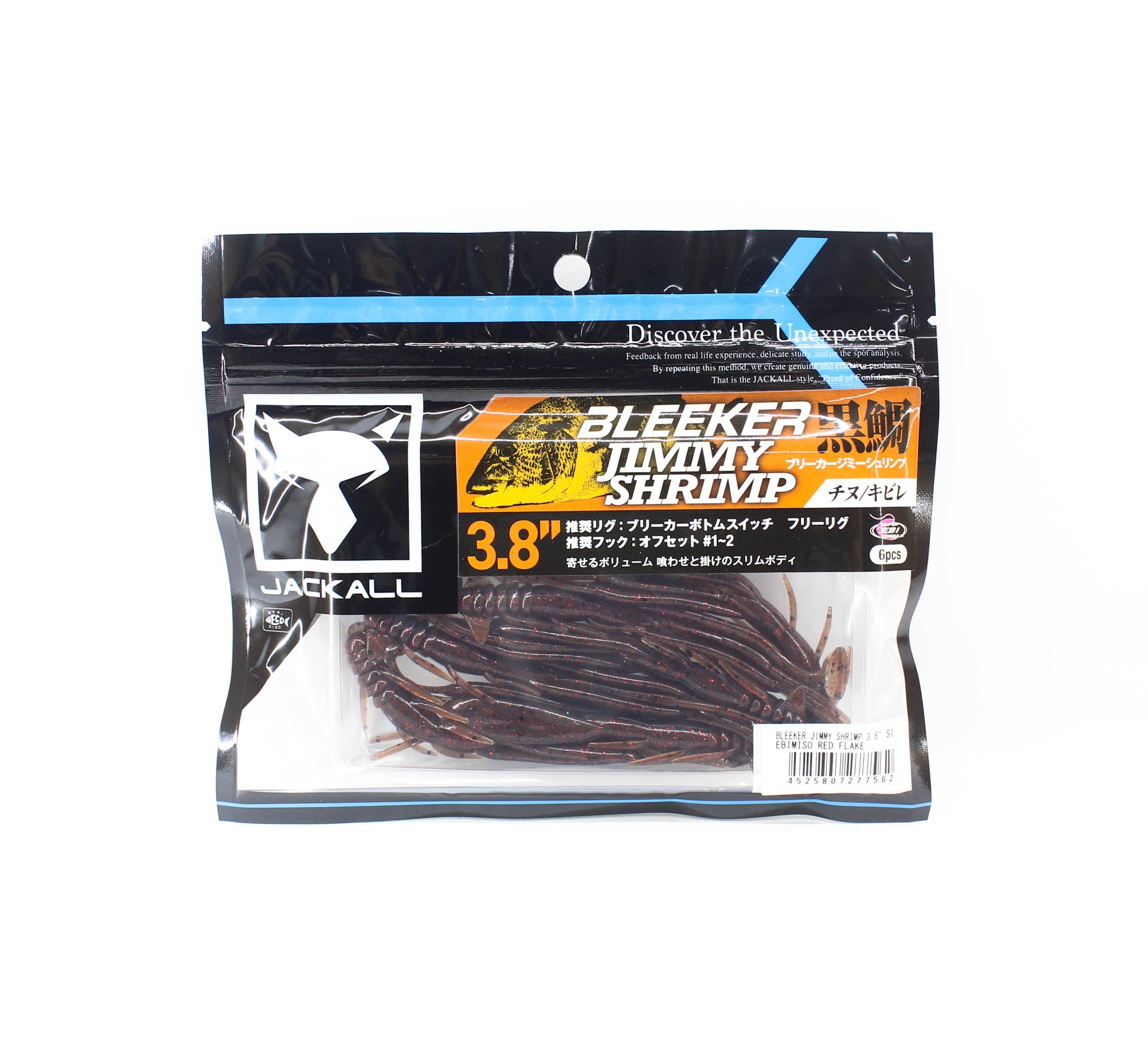 Jackall Soft Lure Bleeker Jimmy Shrimp 3.8 Inches Ebimiso Red Flake (7562)