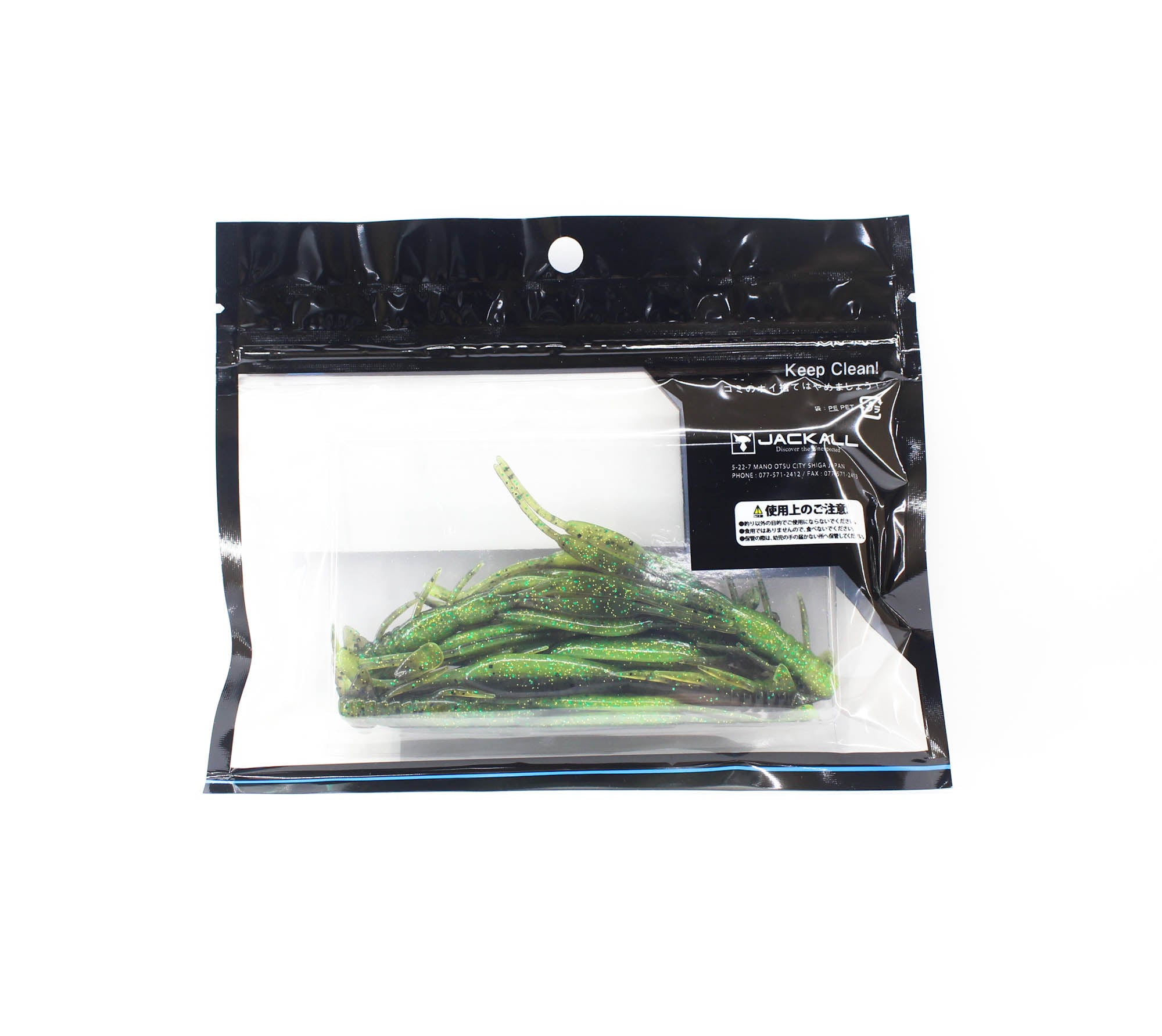 Jackall Soft Lure Bleeker Jimmy Shrimp 3.8 Inches Pumpkin Chart (7579)