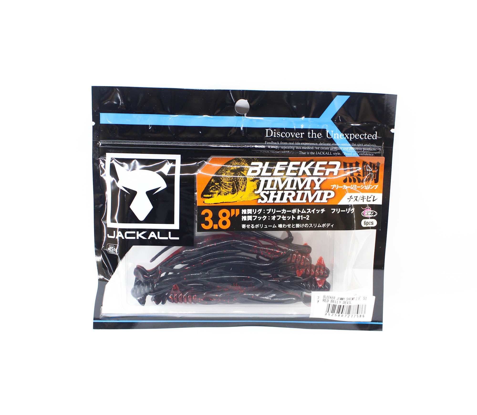 Jackall Soft Lure Bleeker Jimmy Shrimp 3.8 Inches Red Belly Devil (7586)