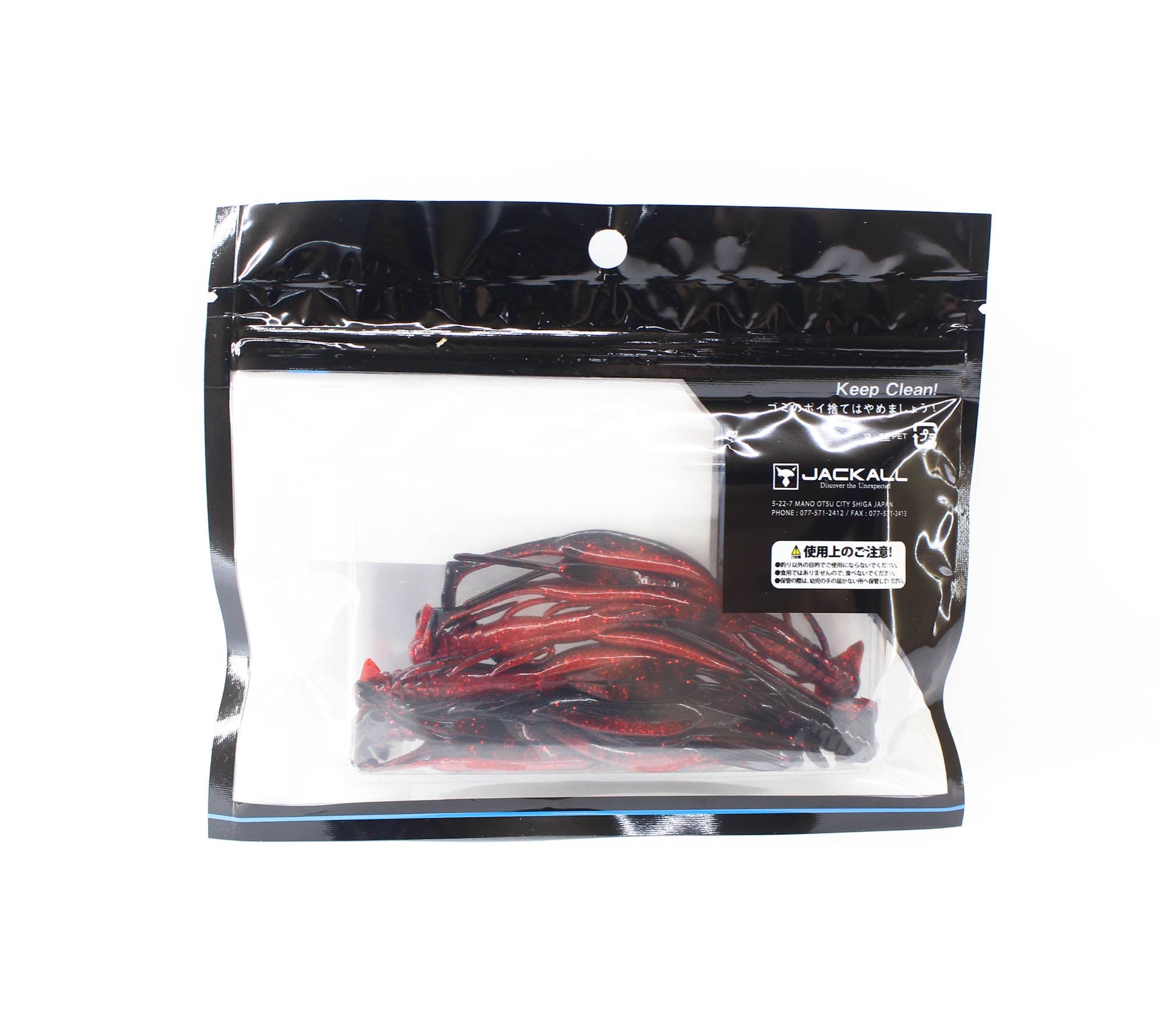 Jackall Soft Lure Bleeker Jimmy Shrimp 3.8 Inches Red Belly Devil (7586)