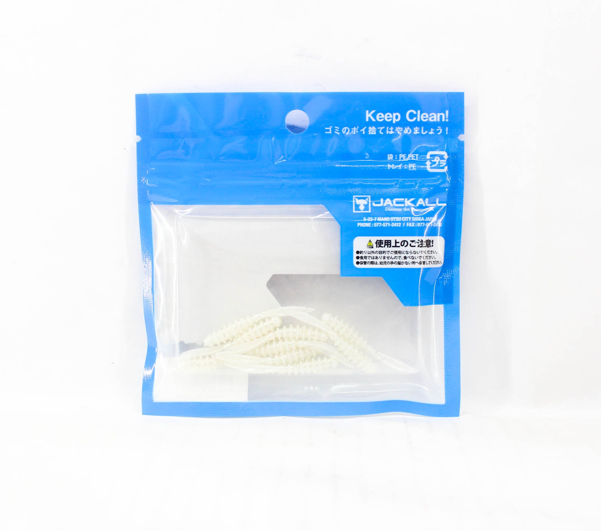 Sale Jackall Soft Lure SW Light Game Peke Ring 2.0 Oni Pearl (8187)