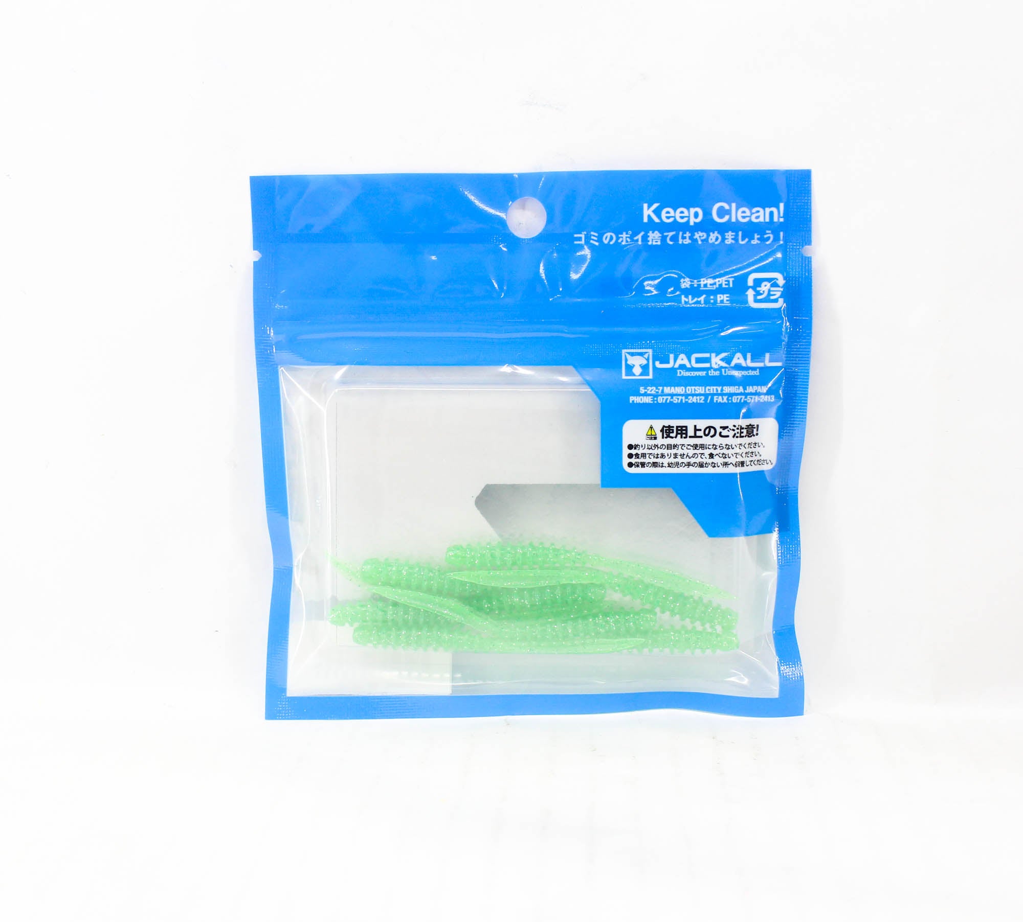 Sale Jackall Soft Lure SW Light Game Peke Ring 2.5 Hitomame Energy (8255)
