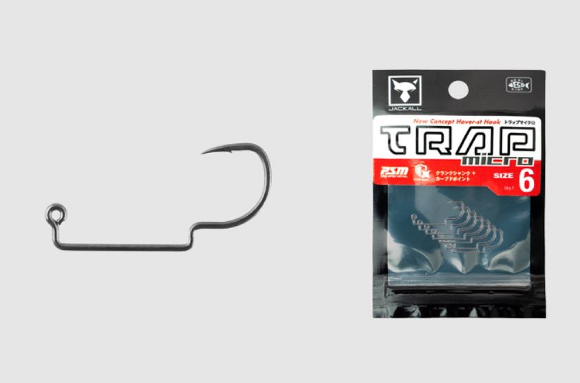 Jackall Trap Micro Hover Strolling Hook Size 6 (8491)