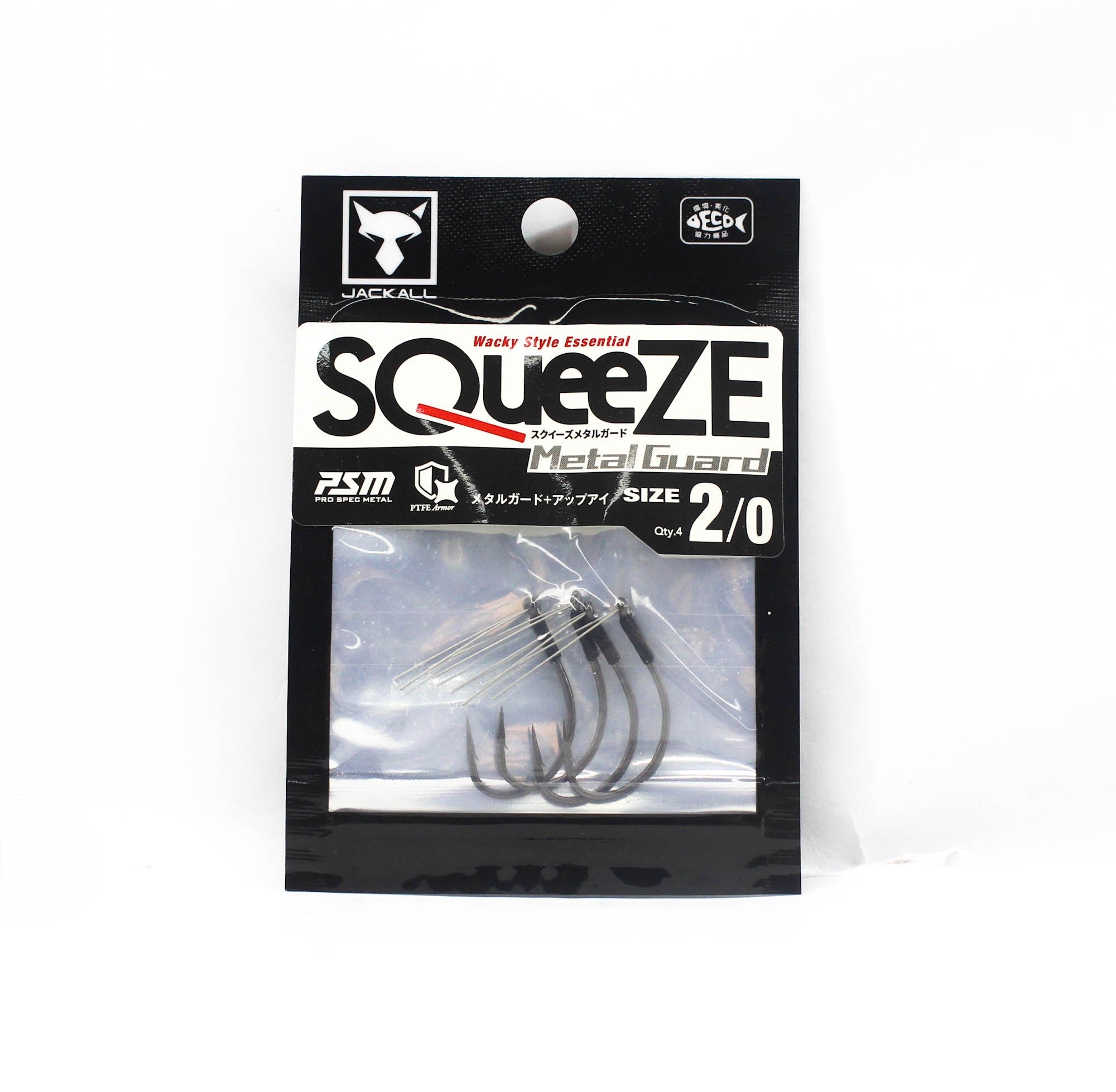 Jackall Hooks Metal Guard 4 Per Pack Size 2/0 (9092)