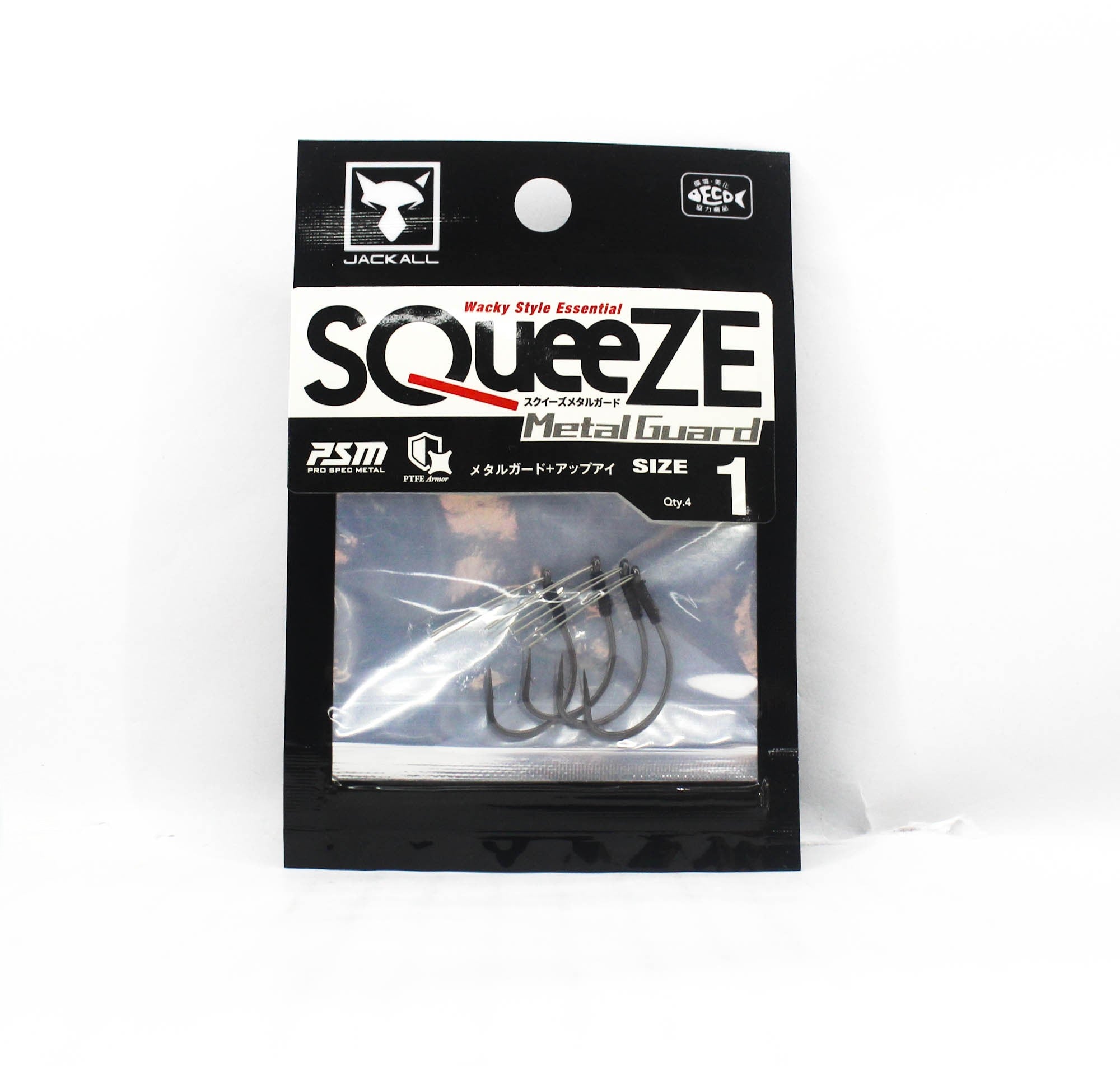 Jackall Hooks Metal Guard 4 Per Pack Size 1 (9139)