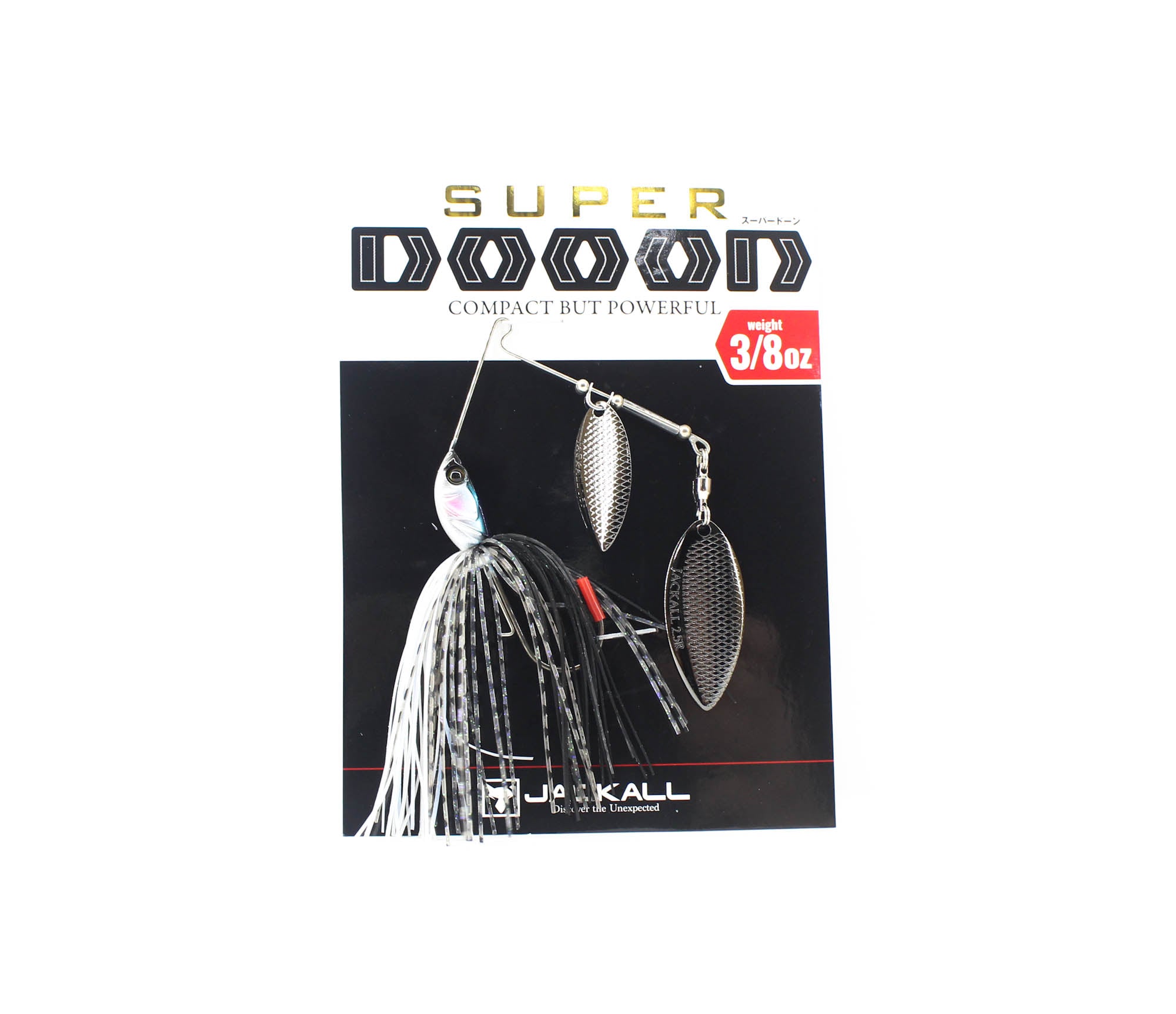 Jackall Spinner Bait Lure Super Dooon 3/8 Oz Gun Metallic Hasu (9764)