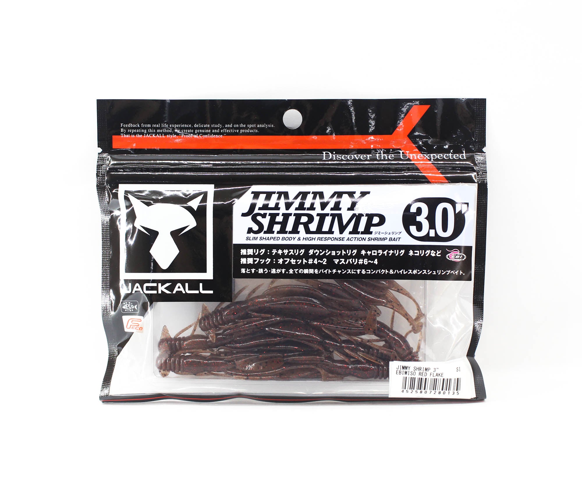 Jackall Soft Lure Jimmy Shrimp 3 Inches Ebimiso Red Flake (0135)