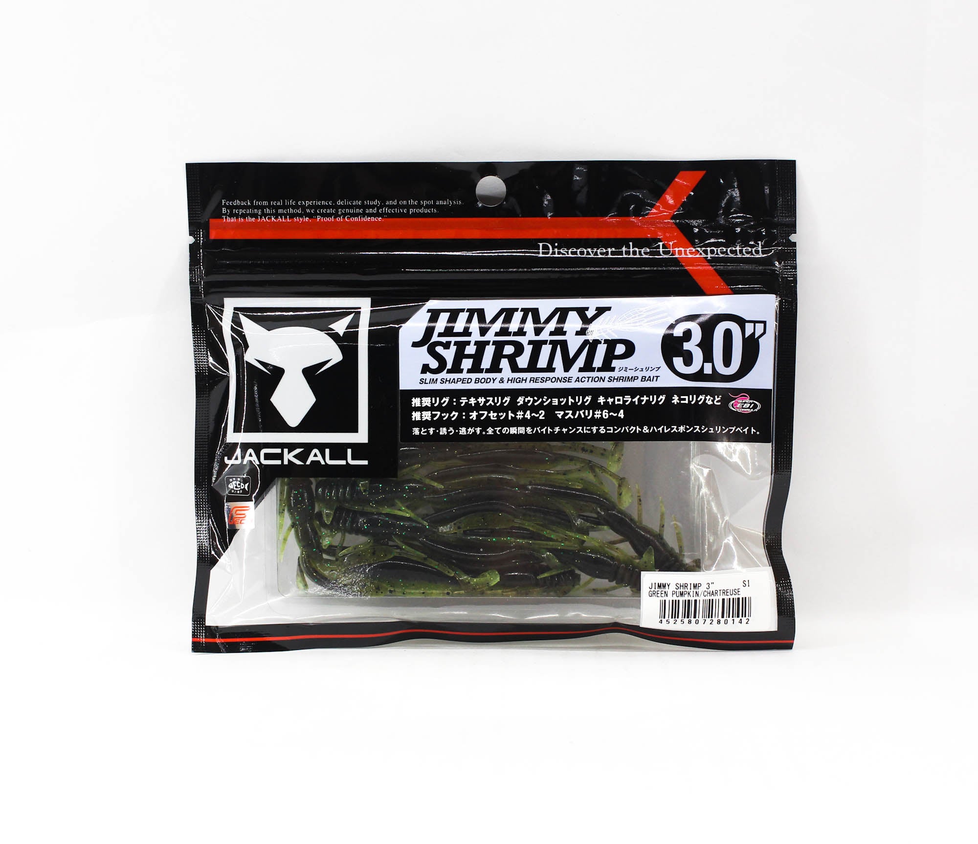Jackall Soft Lure Jimmy Shrimp 3 Inches Green Pumpkin Chart (0142)