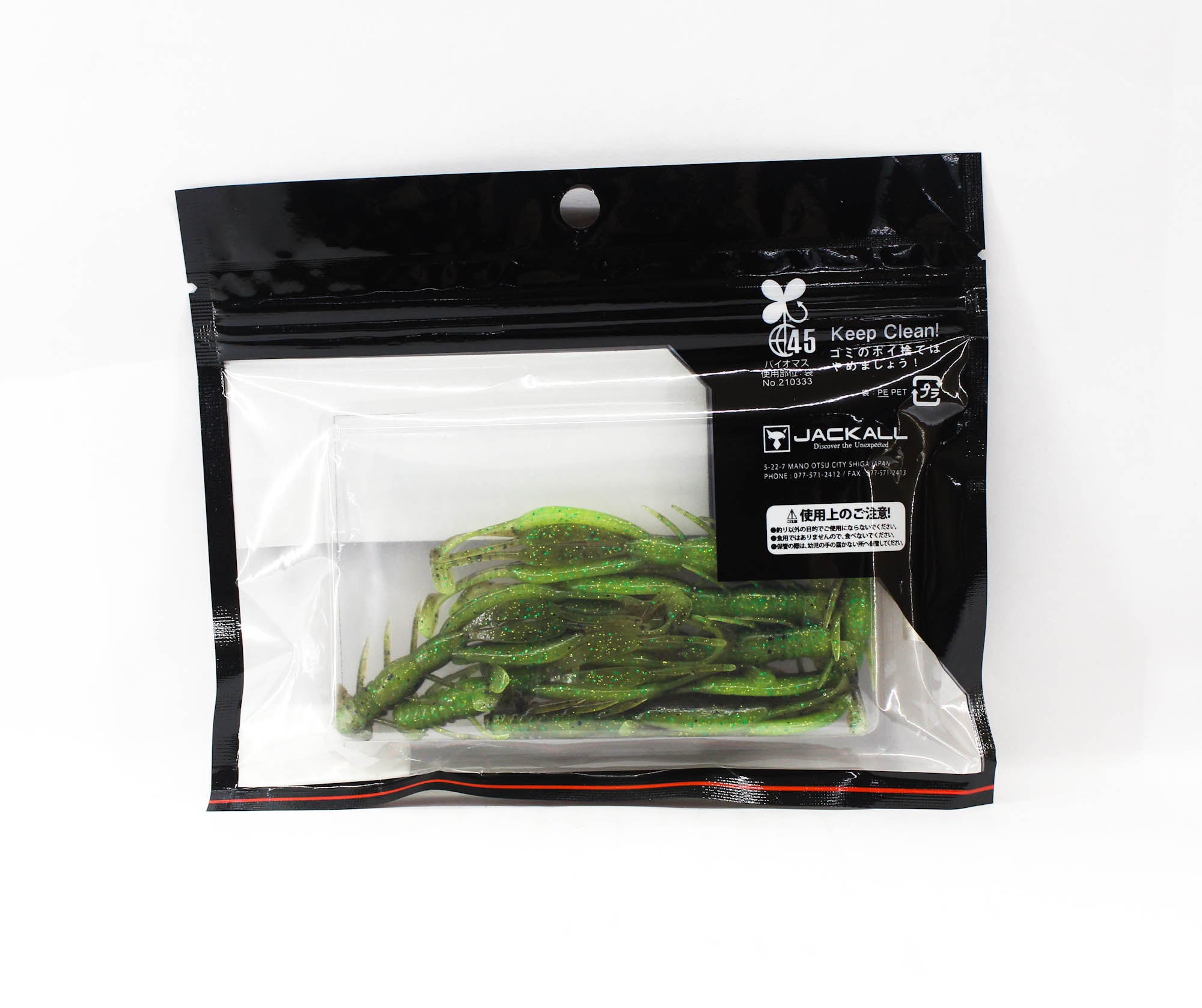 Jackall Soft Lure Jimmy Shrimp 3 Inches Green Pumpkin Chart (0142)