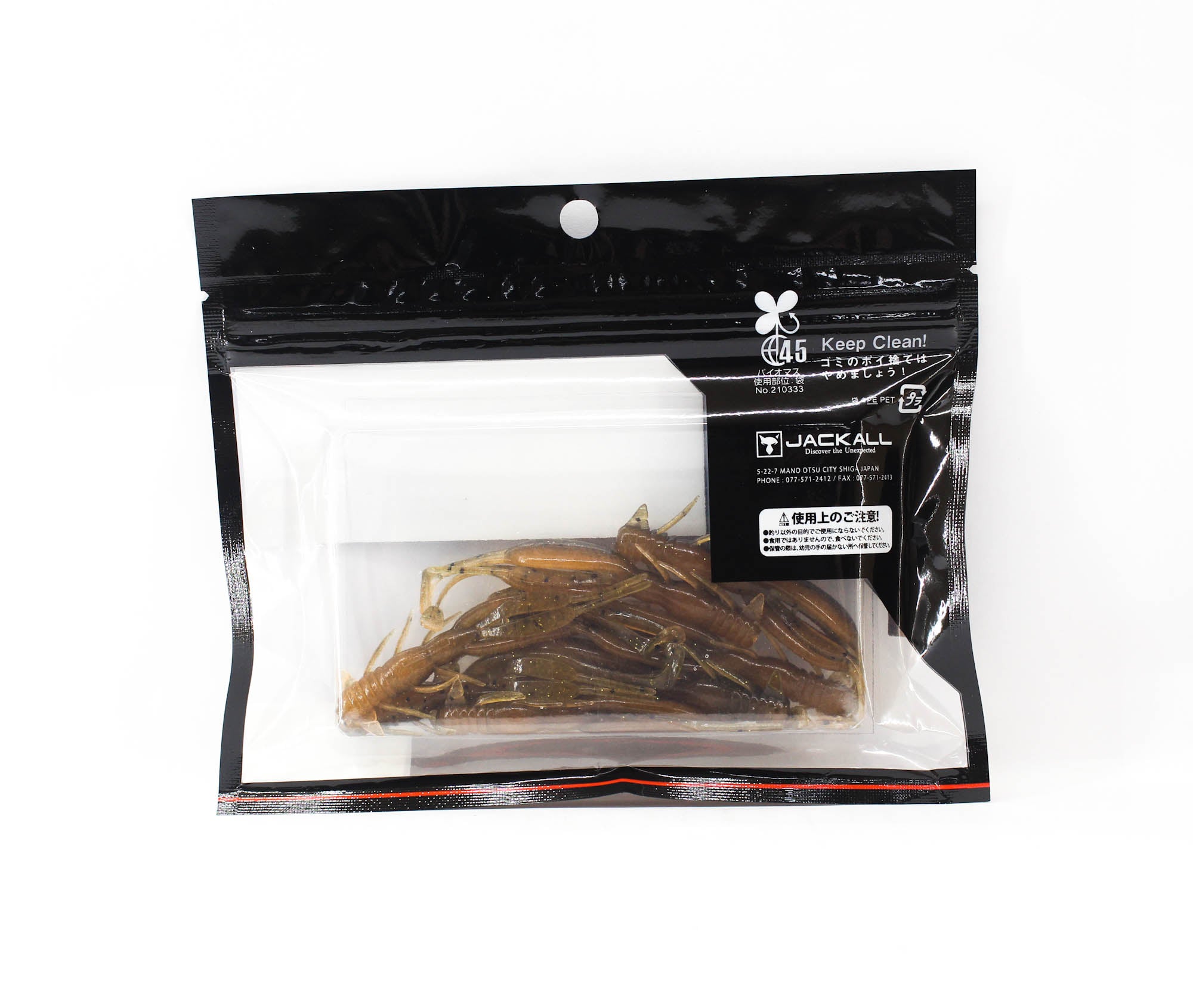 Jackall Soft Lure Jimmy Shrimp 3 Inches Spawn Gill (0159)