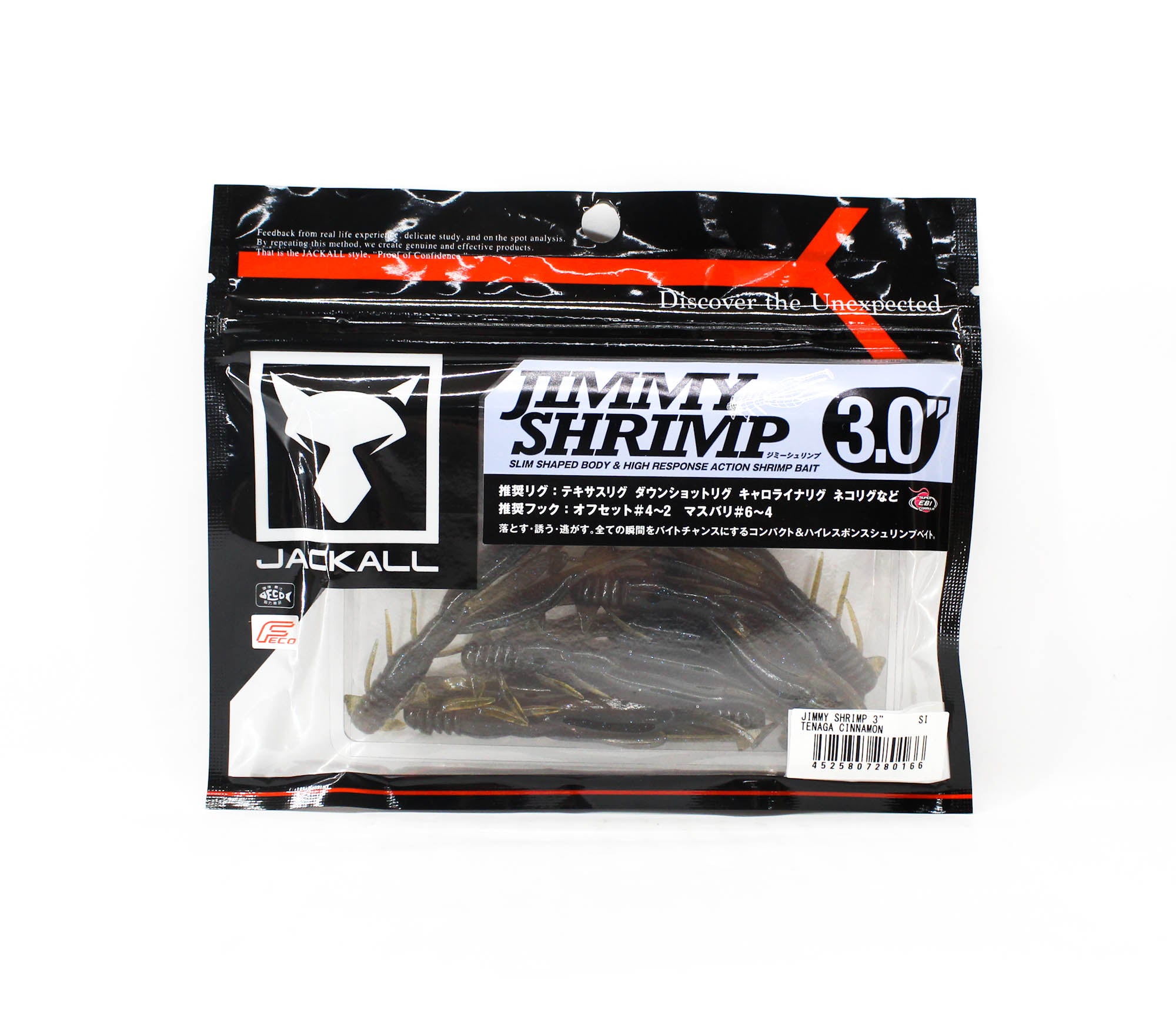 Jackall Soft Lure Jimmy Shrimp 3 Inches Tenaga Cinnamon (0166)