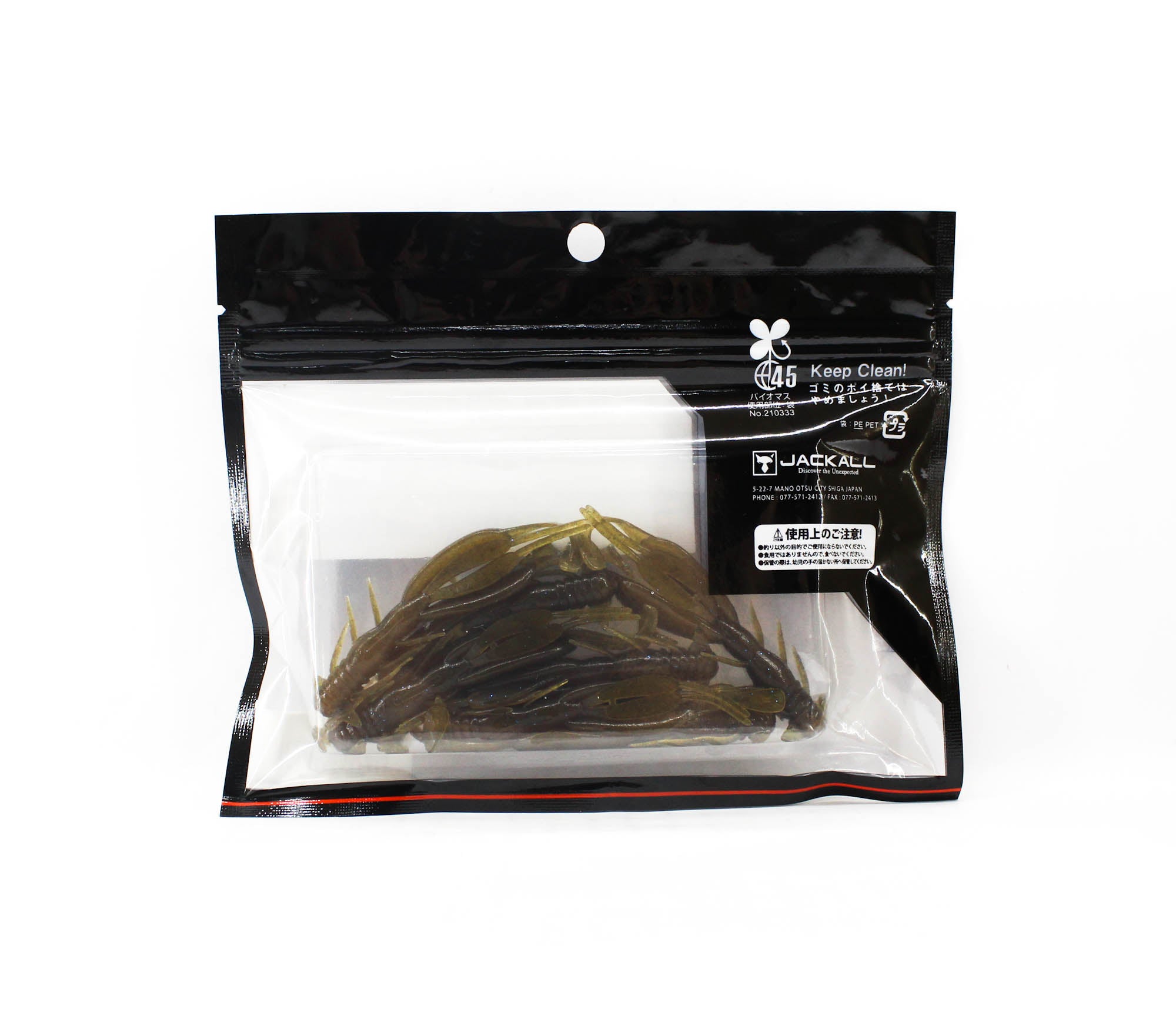 Jackall Soft Lure Jimmy Shrimp 3 Inches Tenaga Cinnamon (0166)